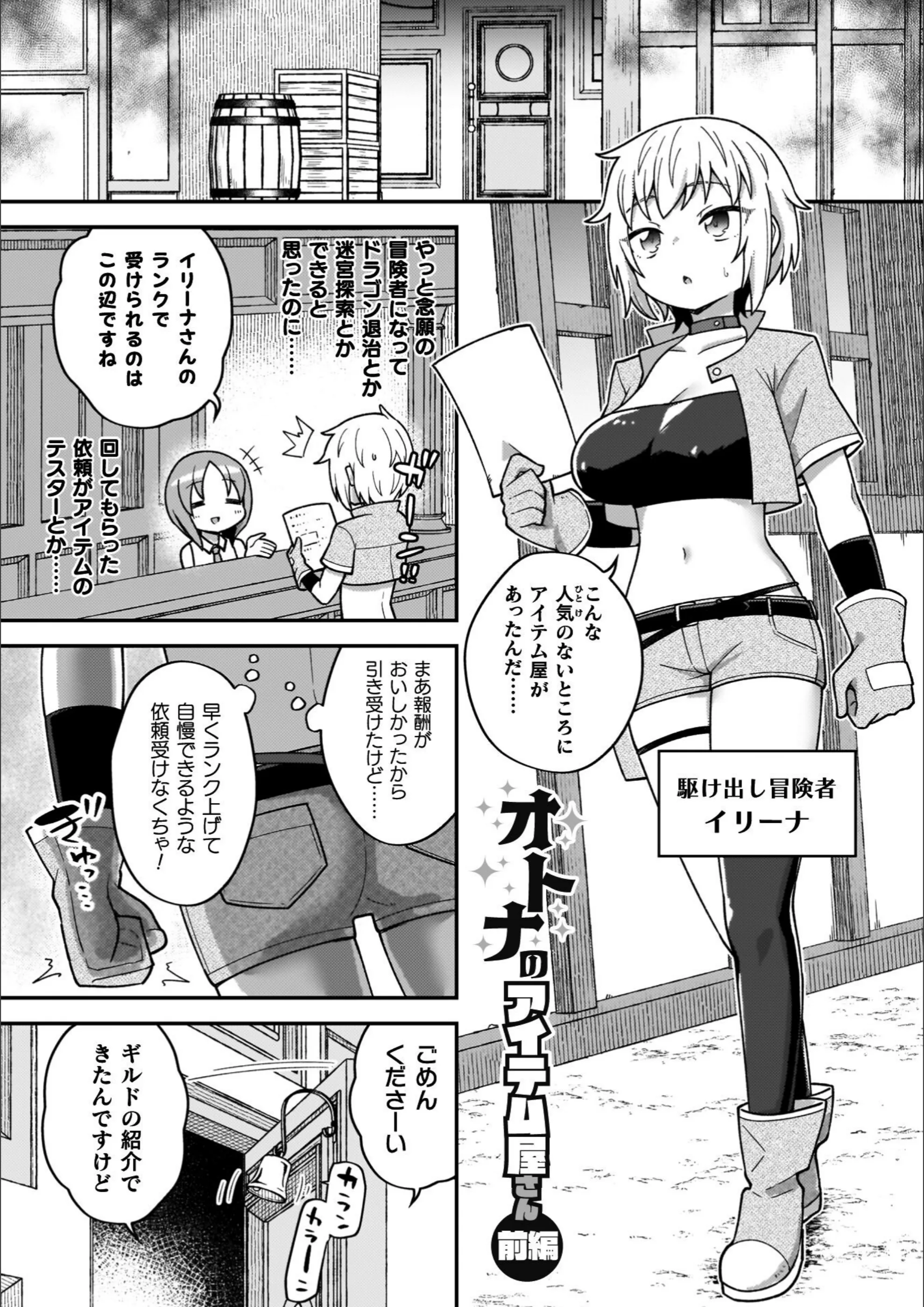 サンプル 3