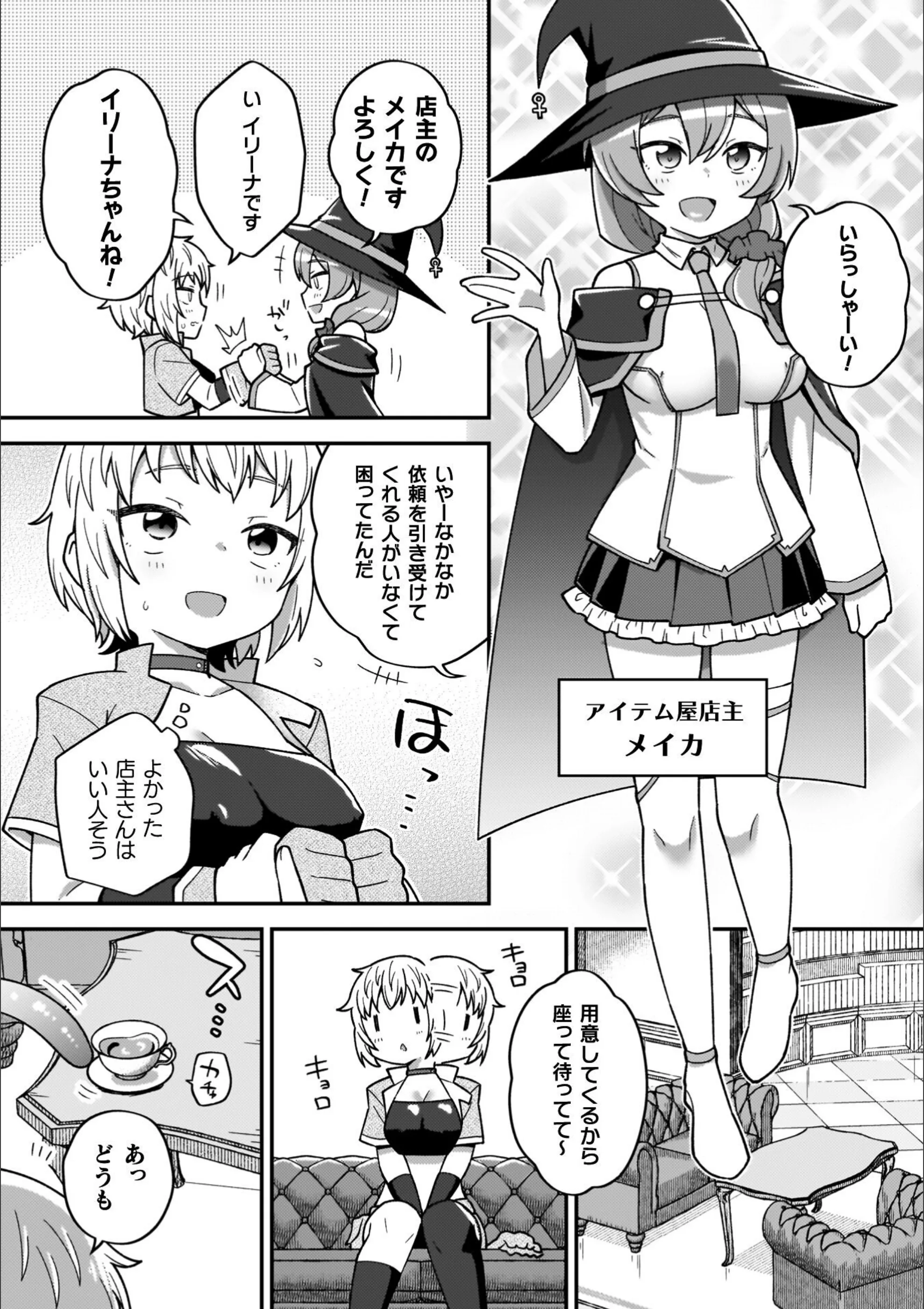 サンプル 4