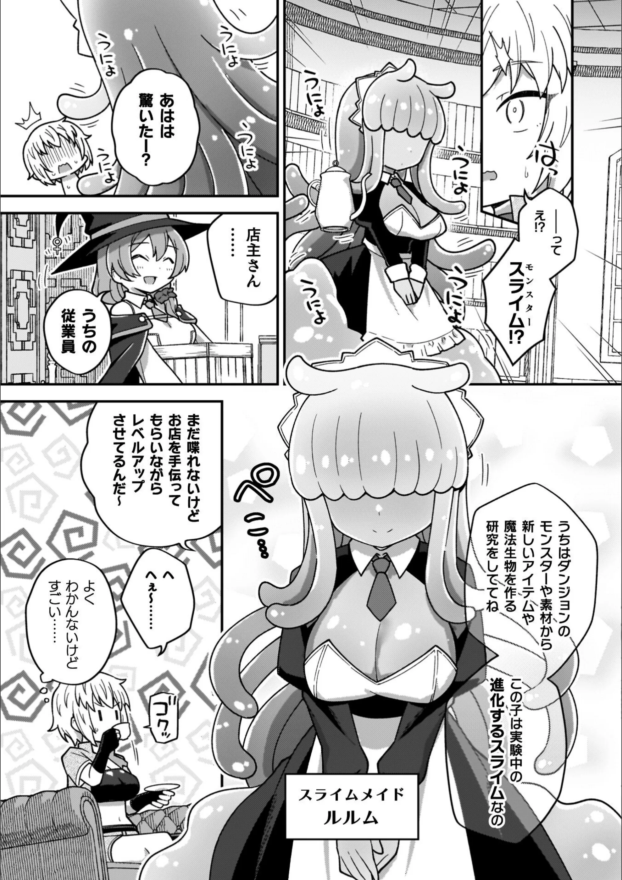 サンプル 5