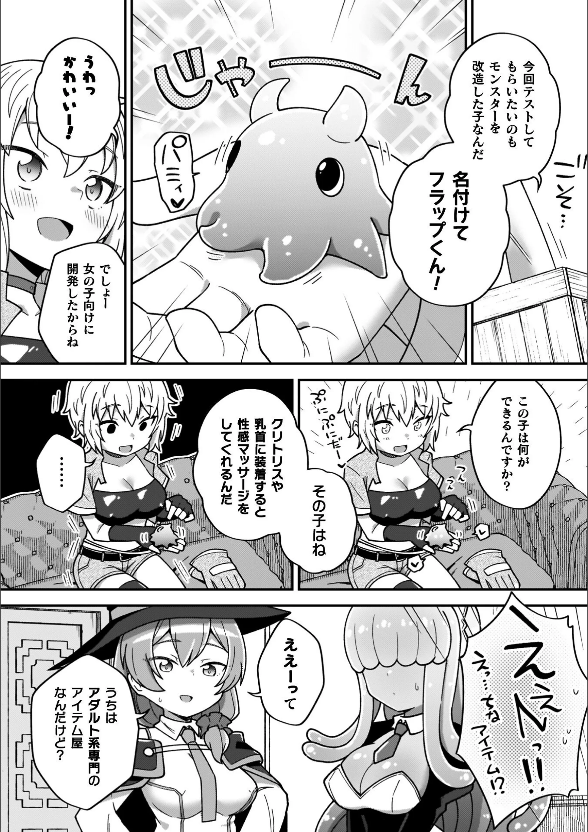 サンプル 6