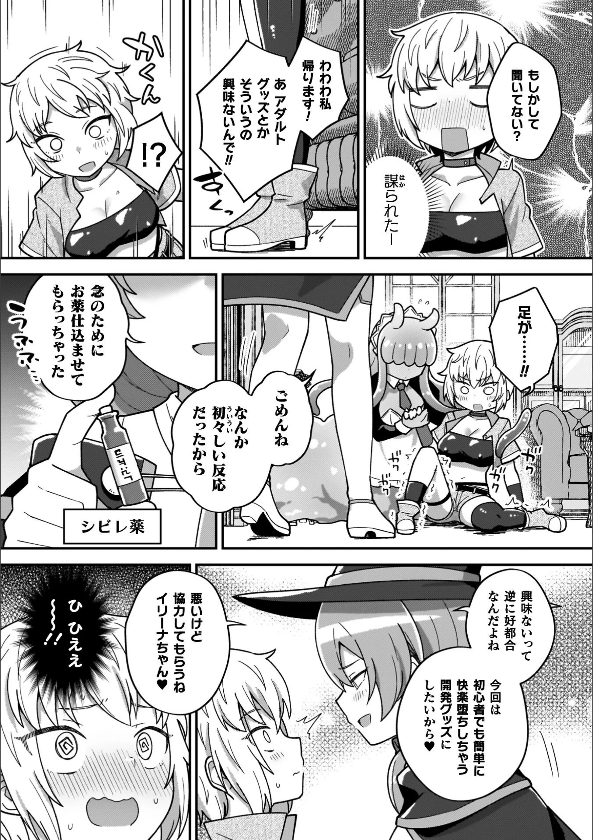 サンプル 7