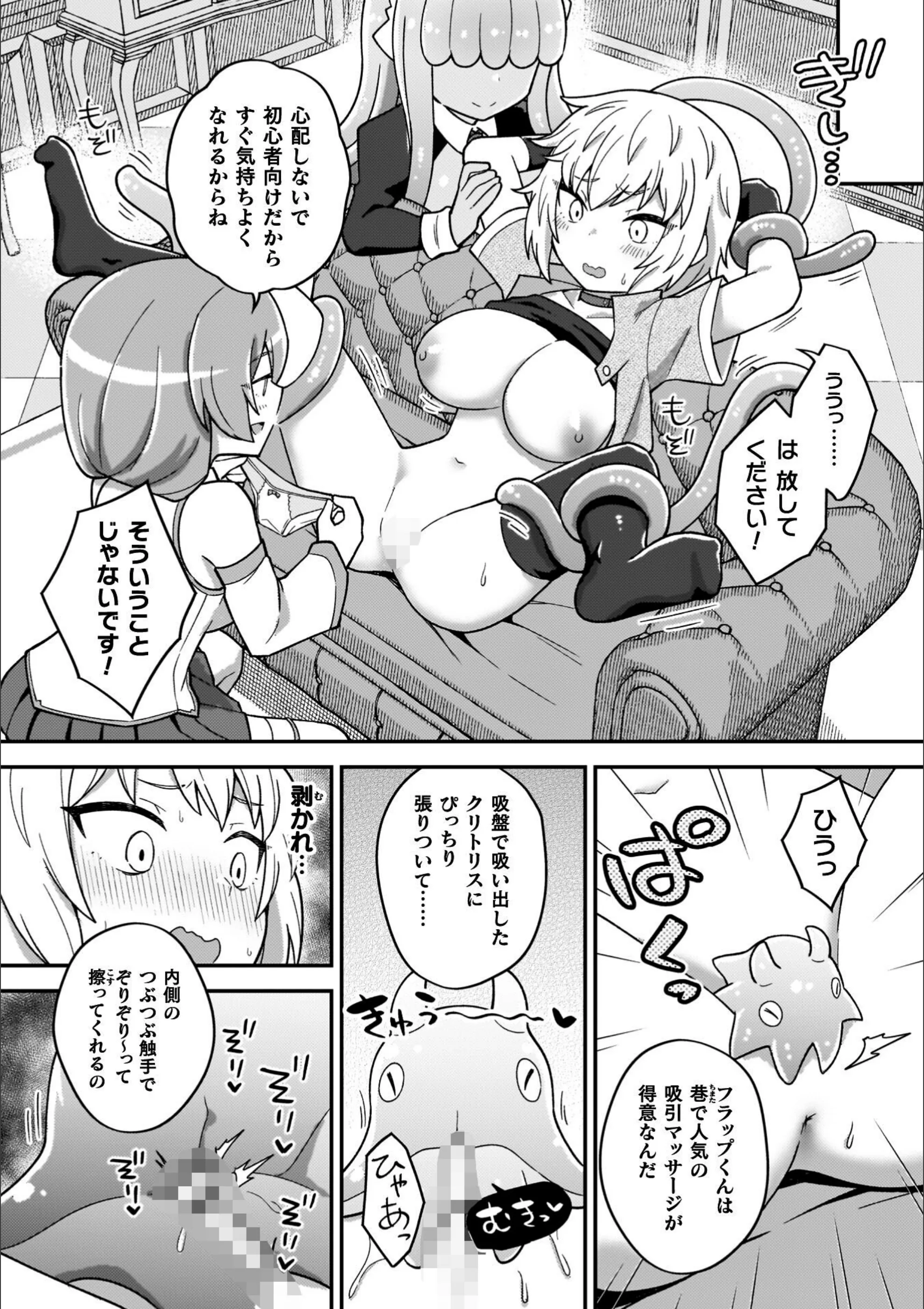 サンプル 8