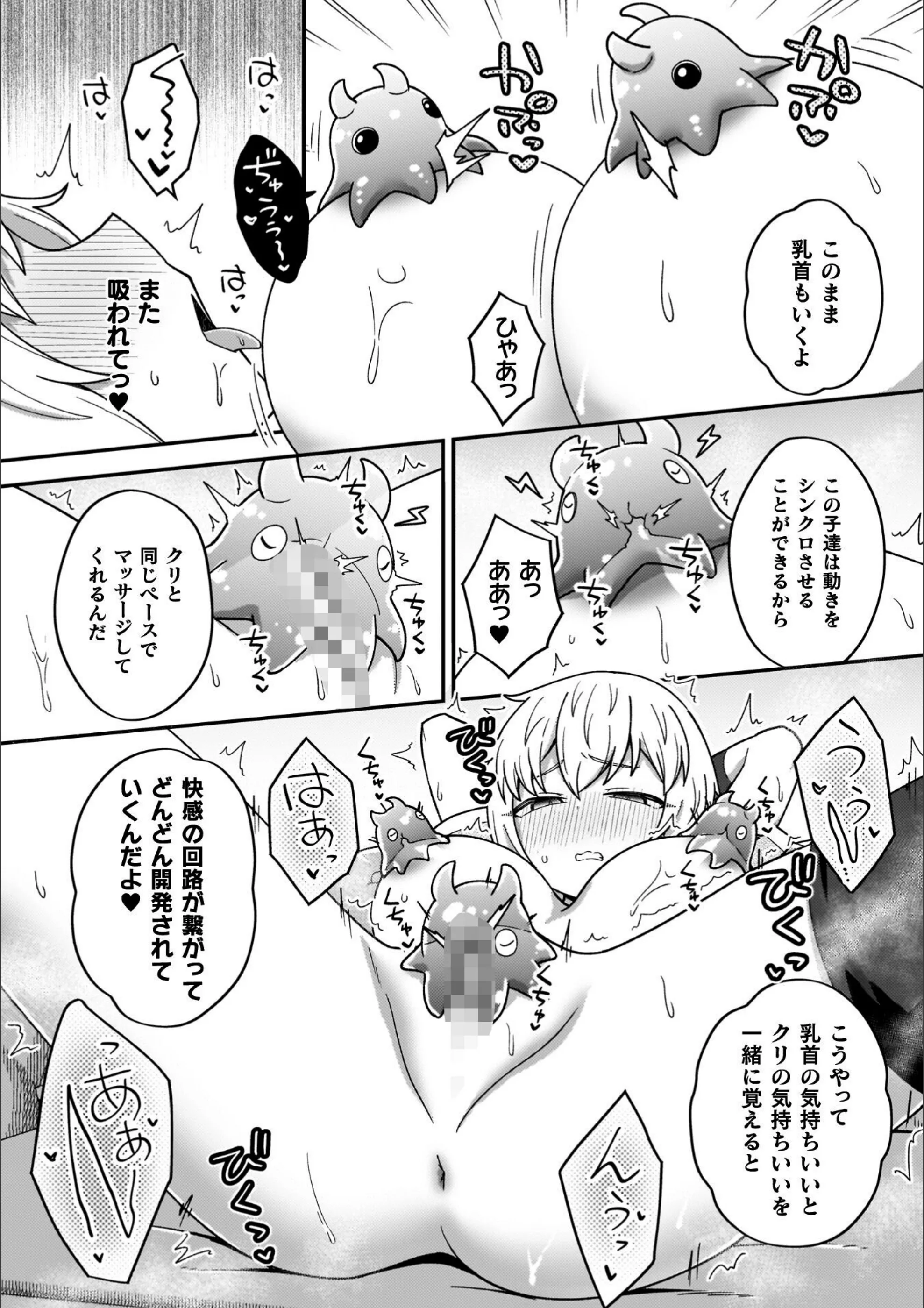 サンプル 10