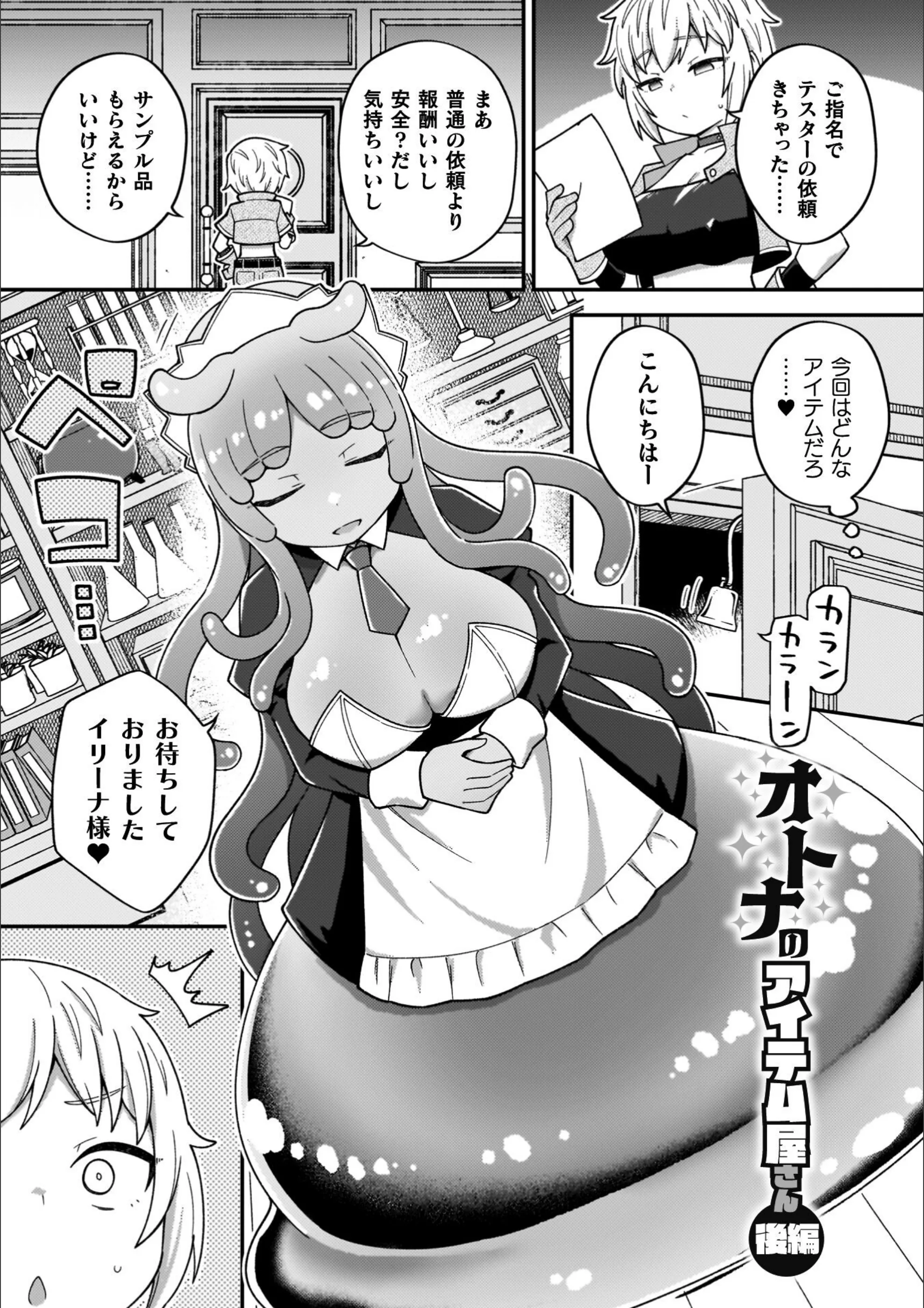 サンプル 11