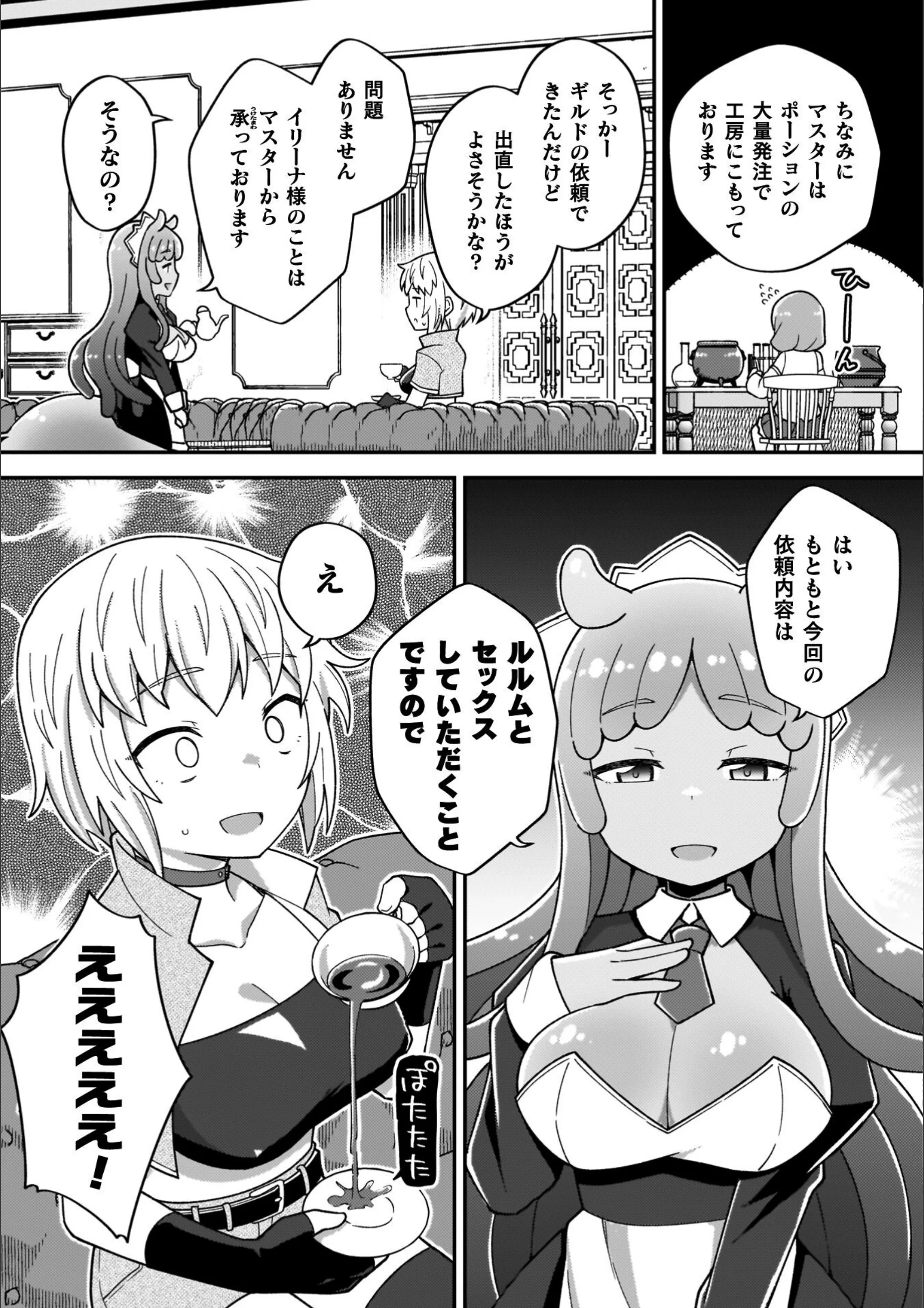 サンプル 13