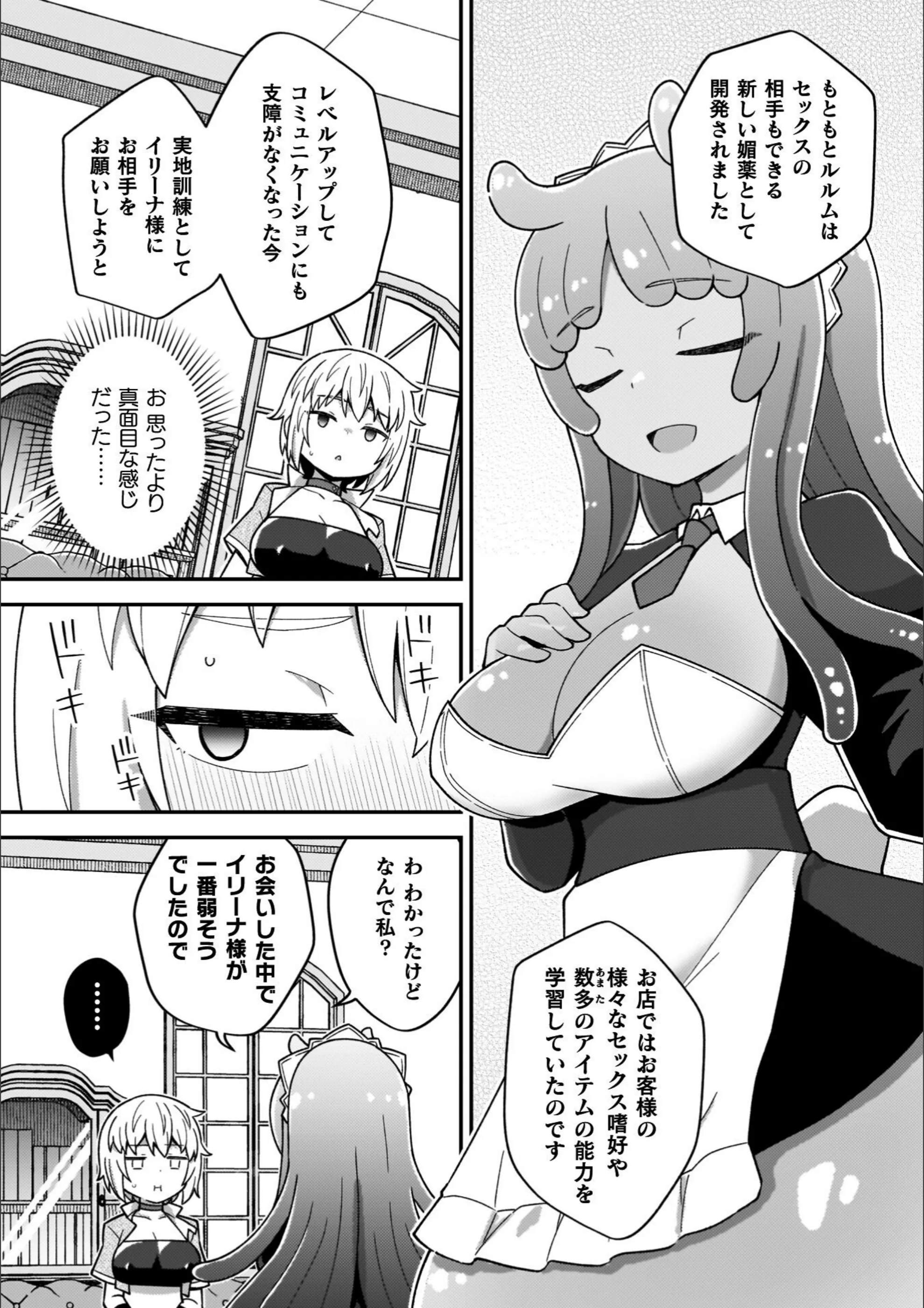 サンプル 14