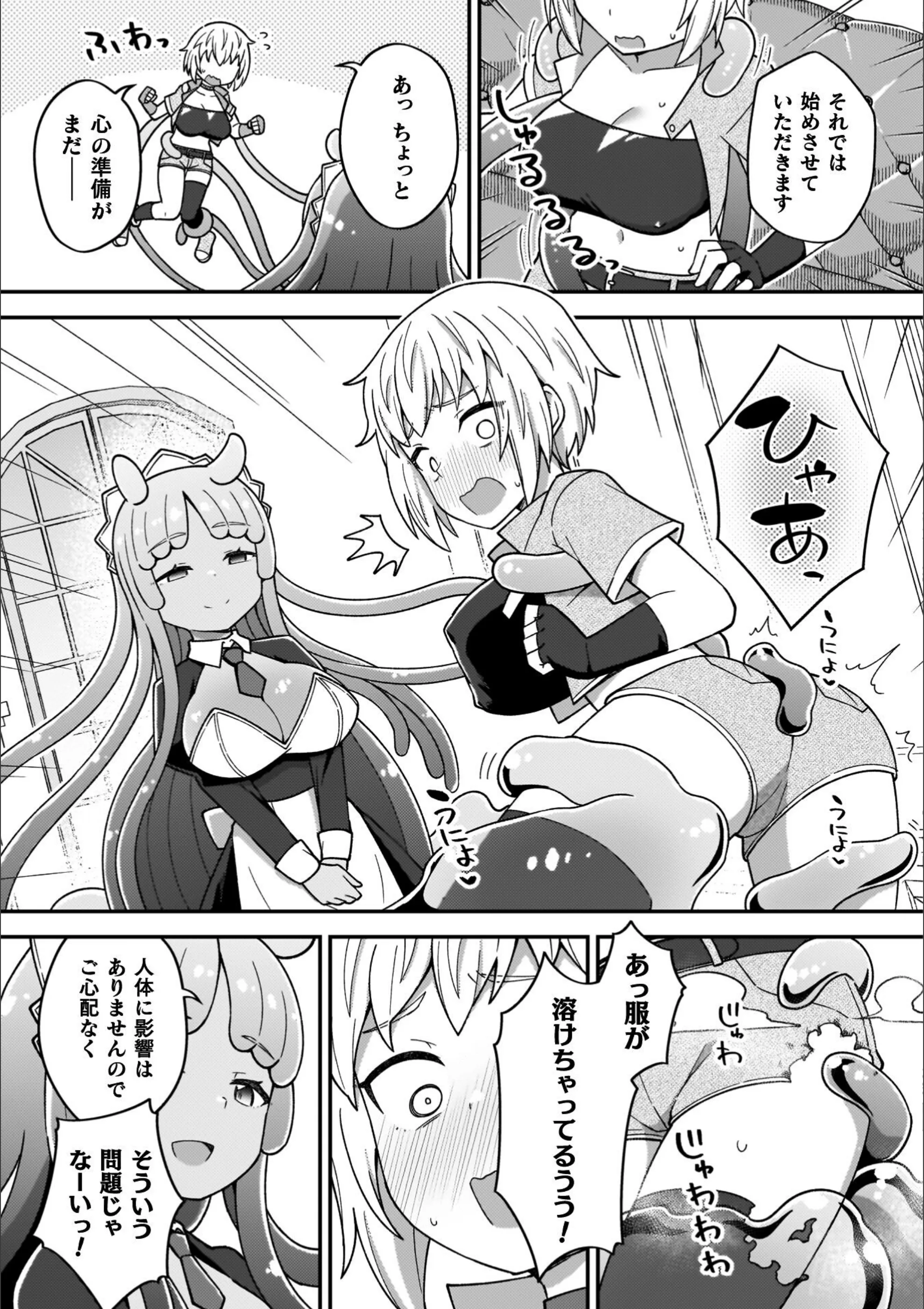 サンプル 15