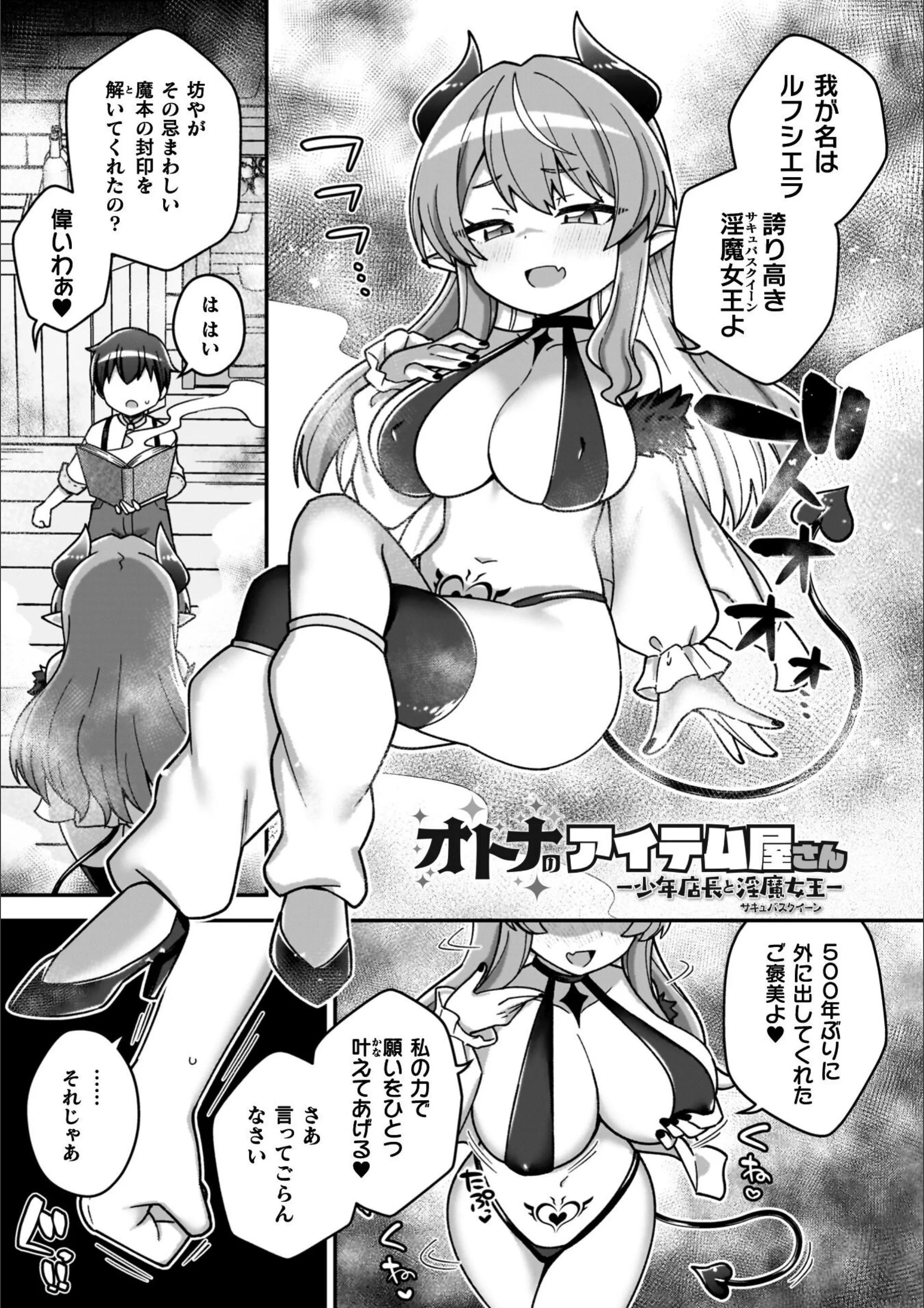 サンプル 17