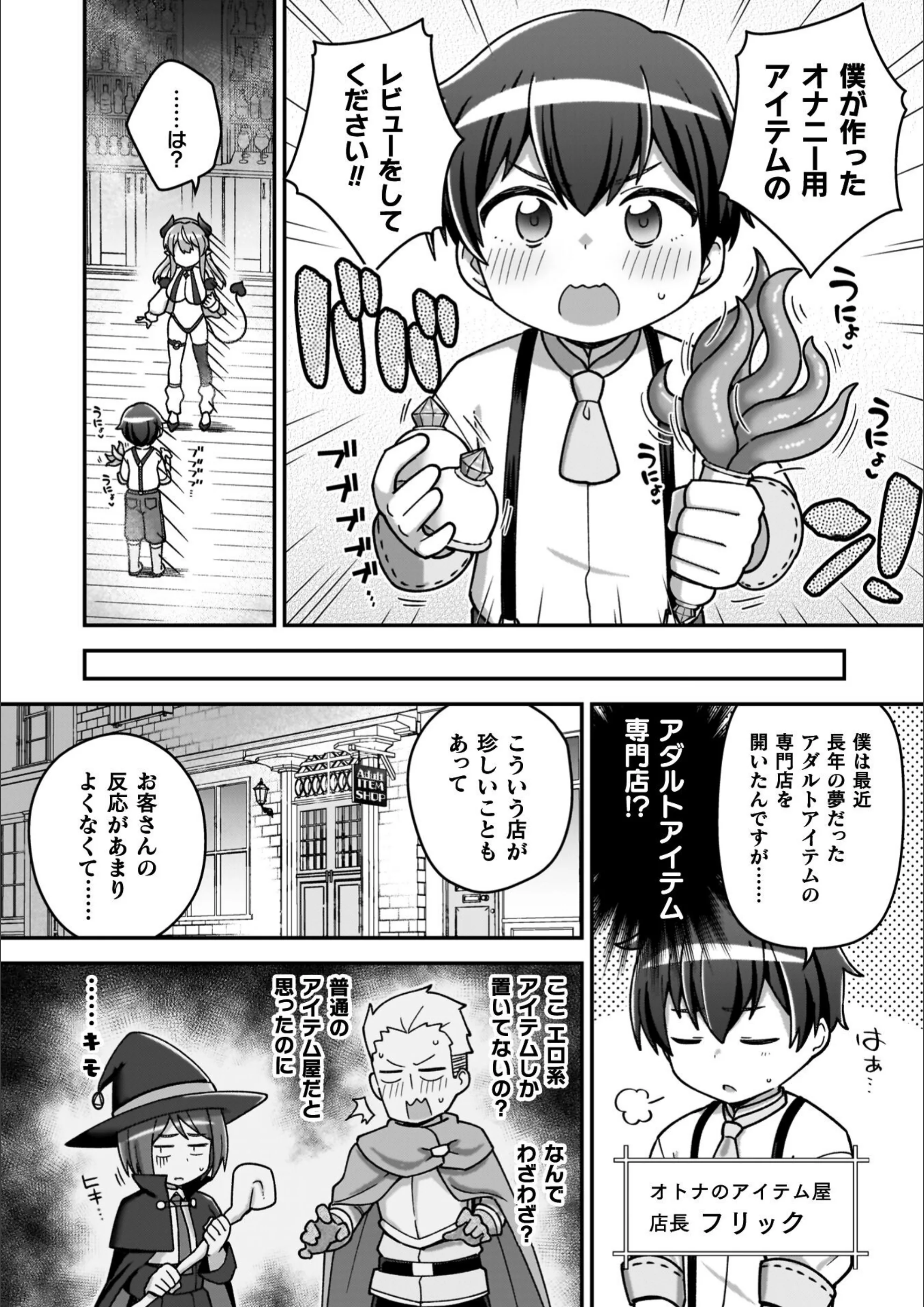 サンプル 18