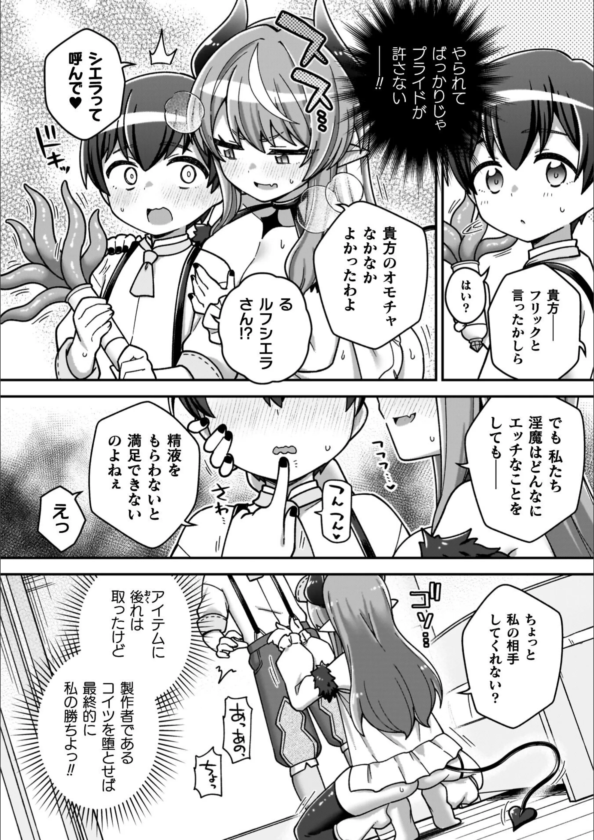 サンプル 24