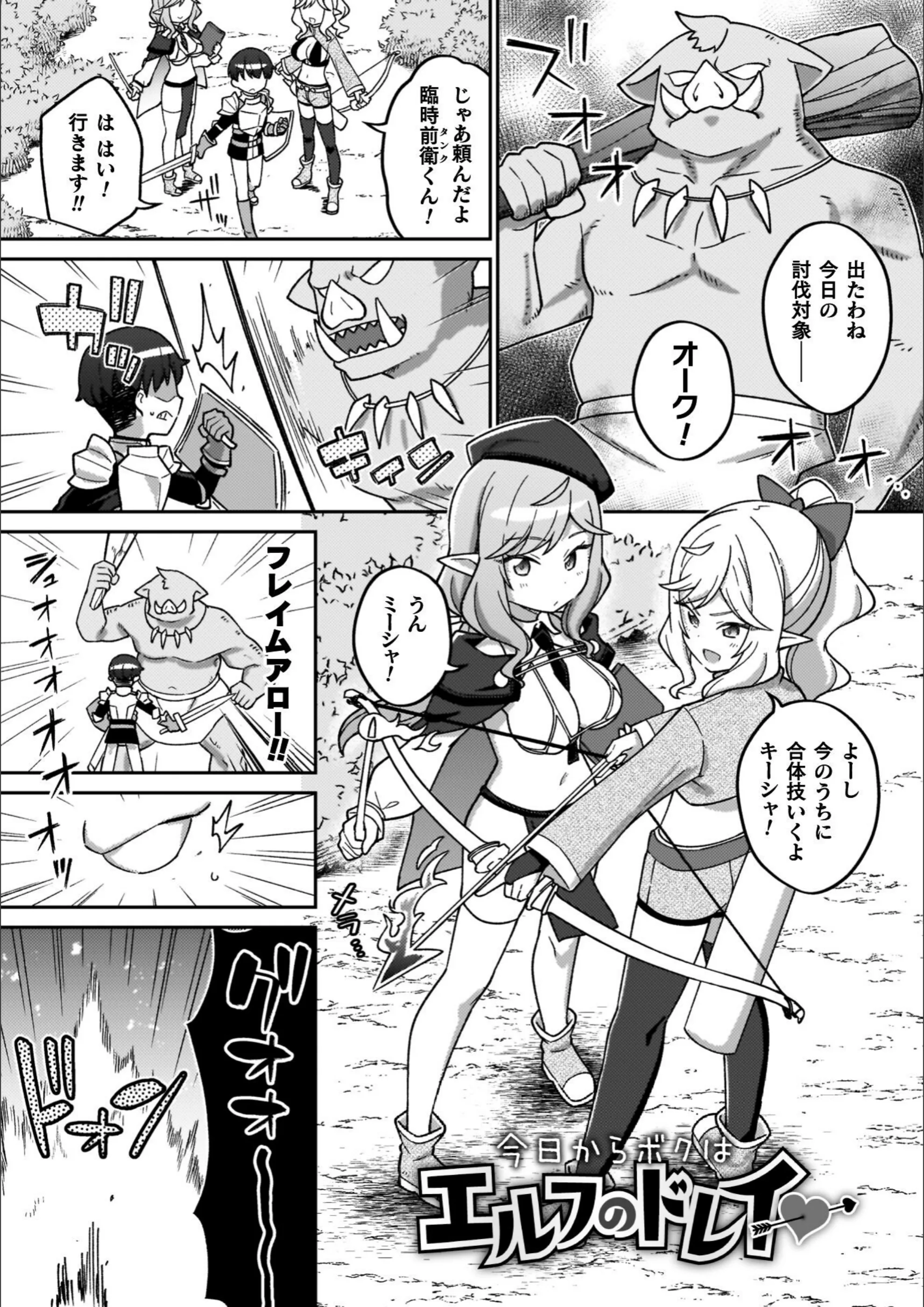 サンプル 25