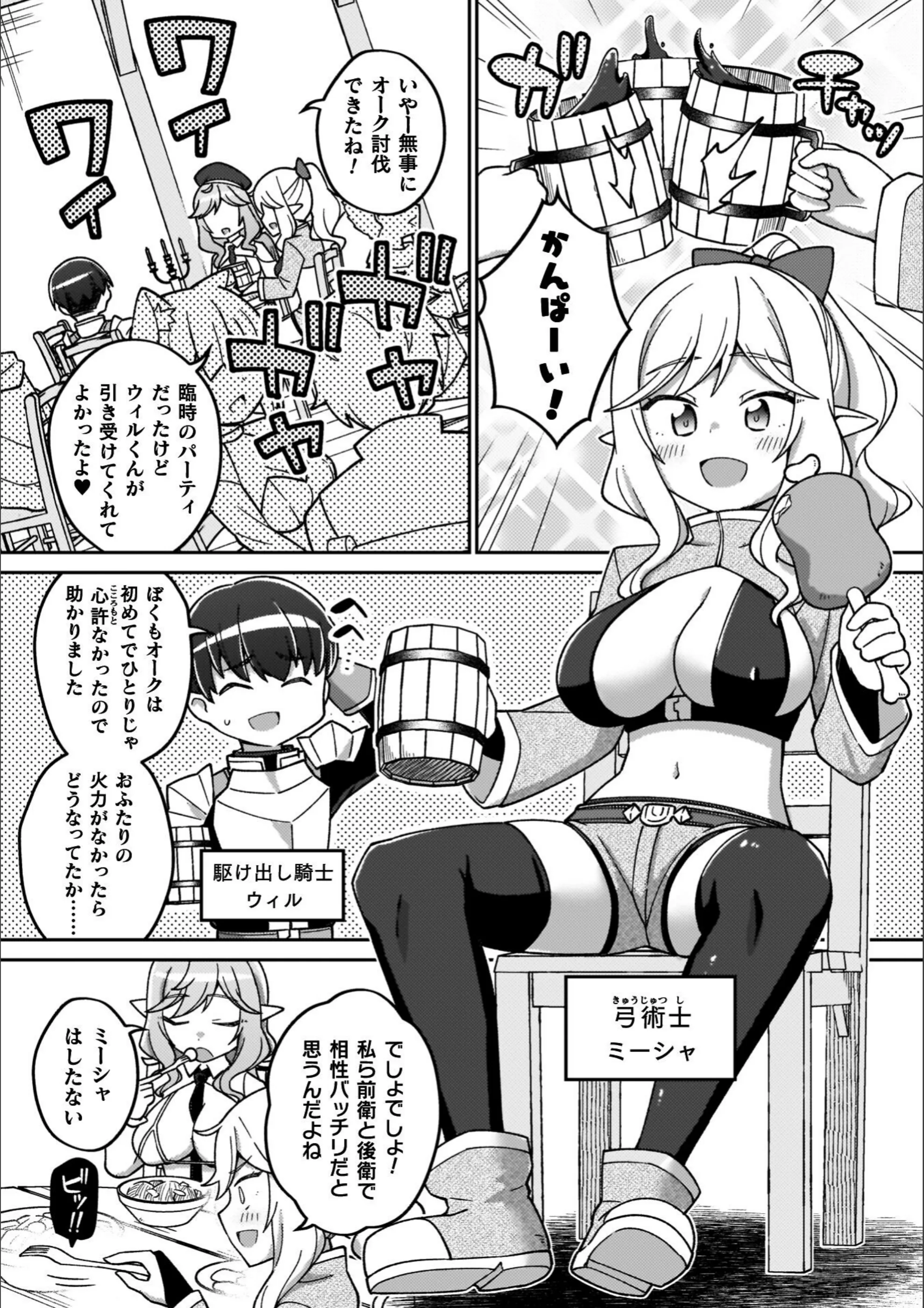サンプル 26