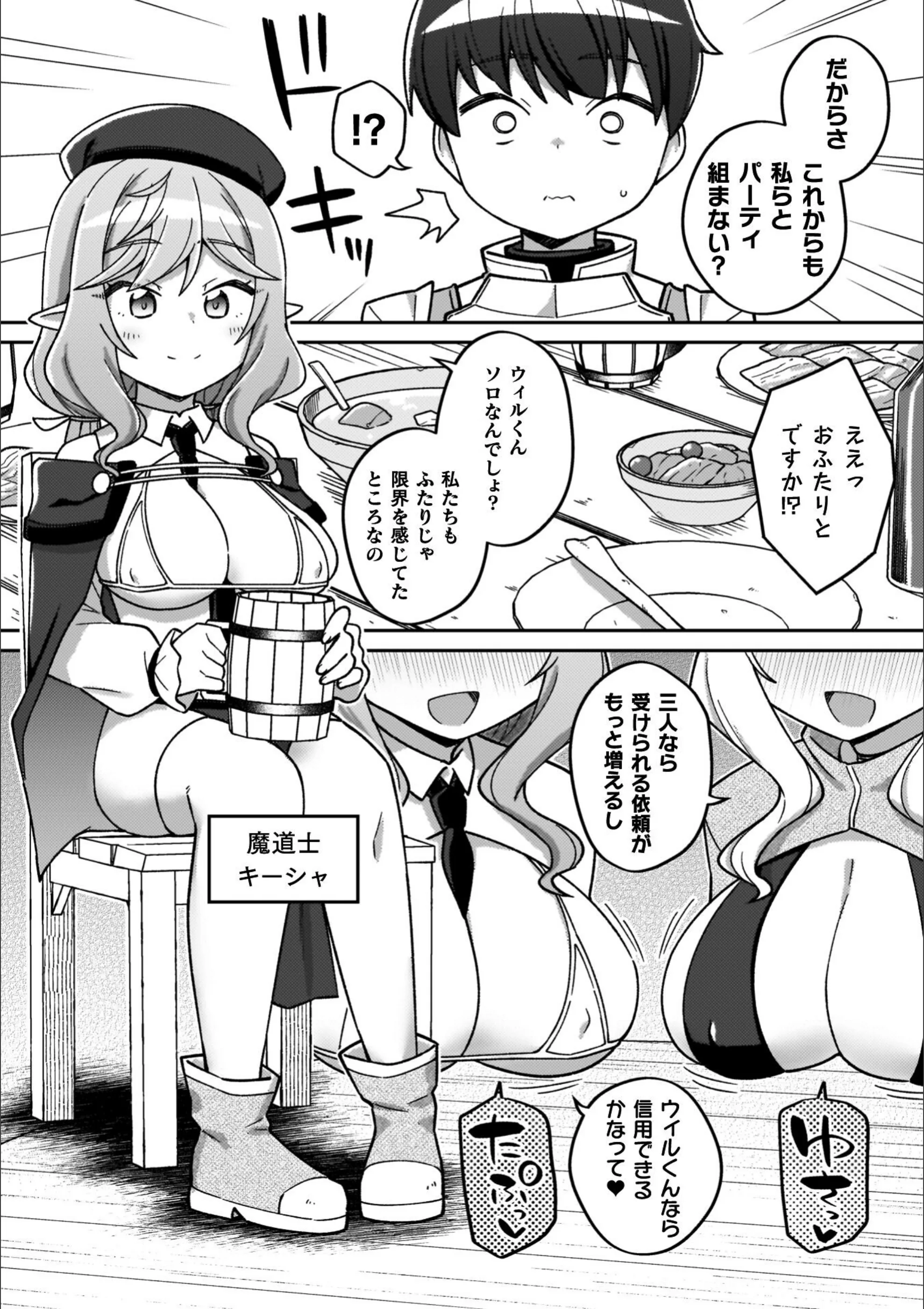 サンプル 27