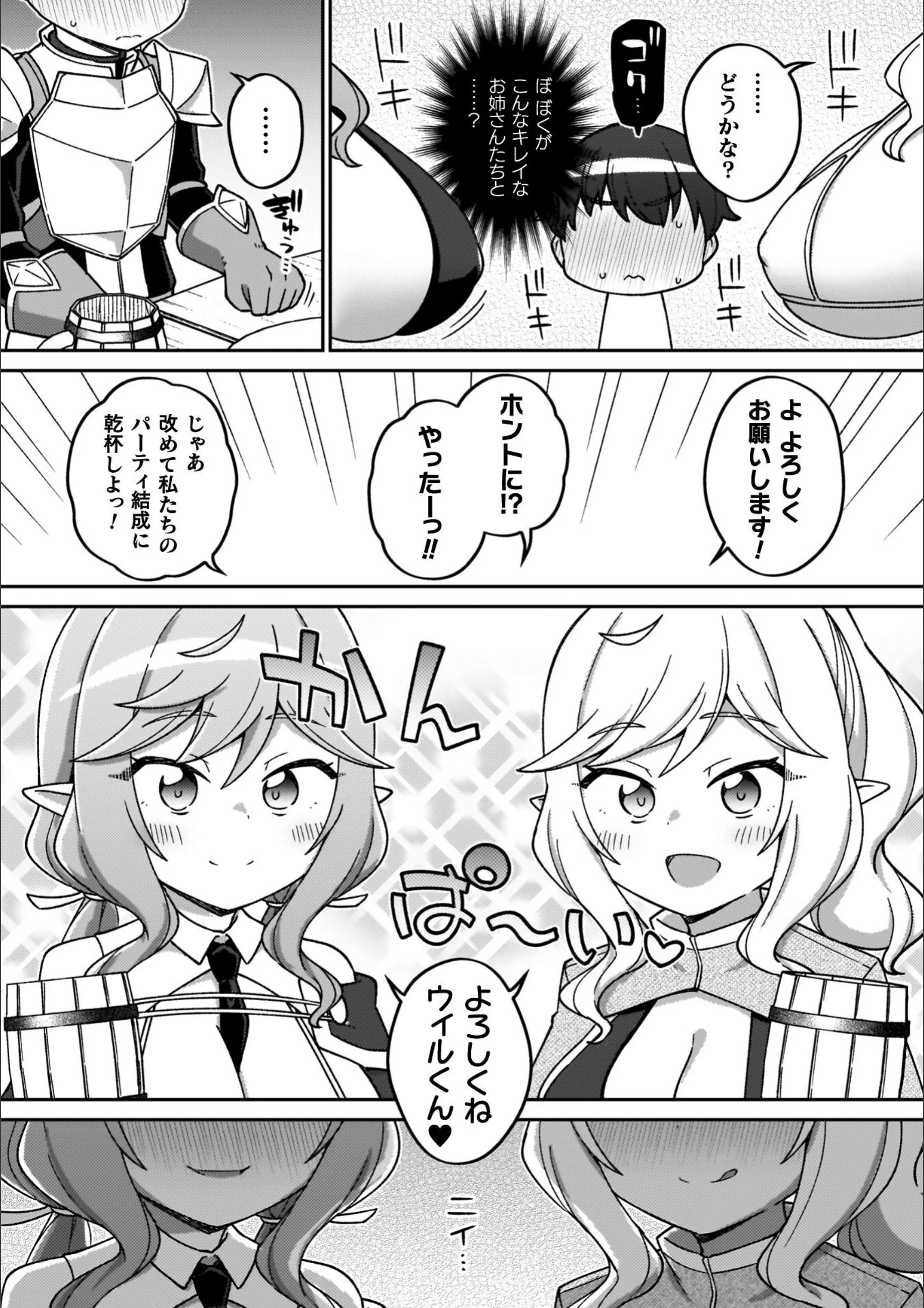 サンプル 28