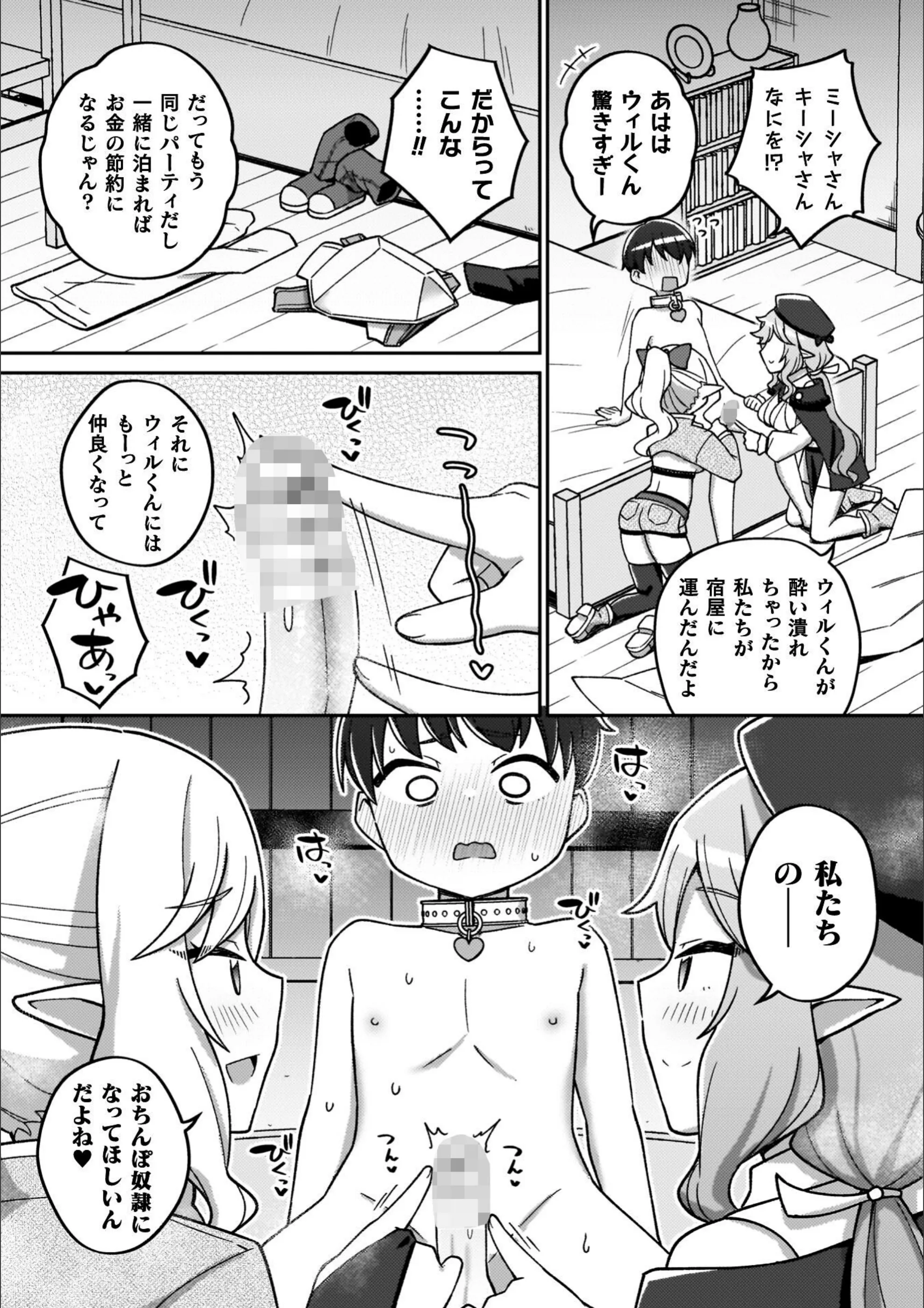 サンプル 30