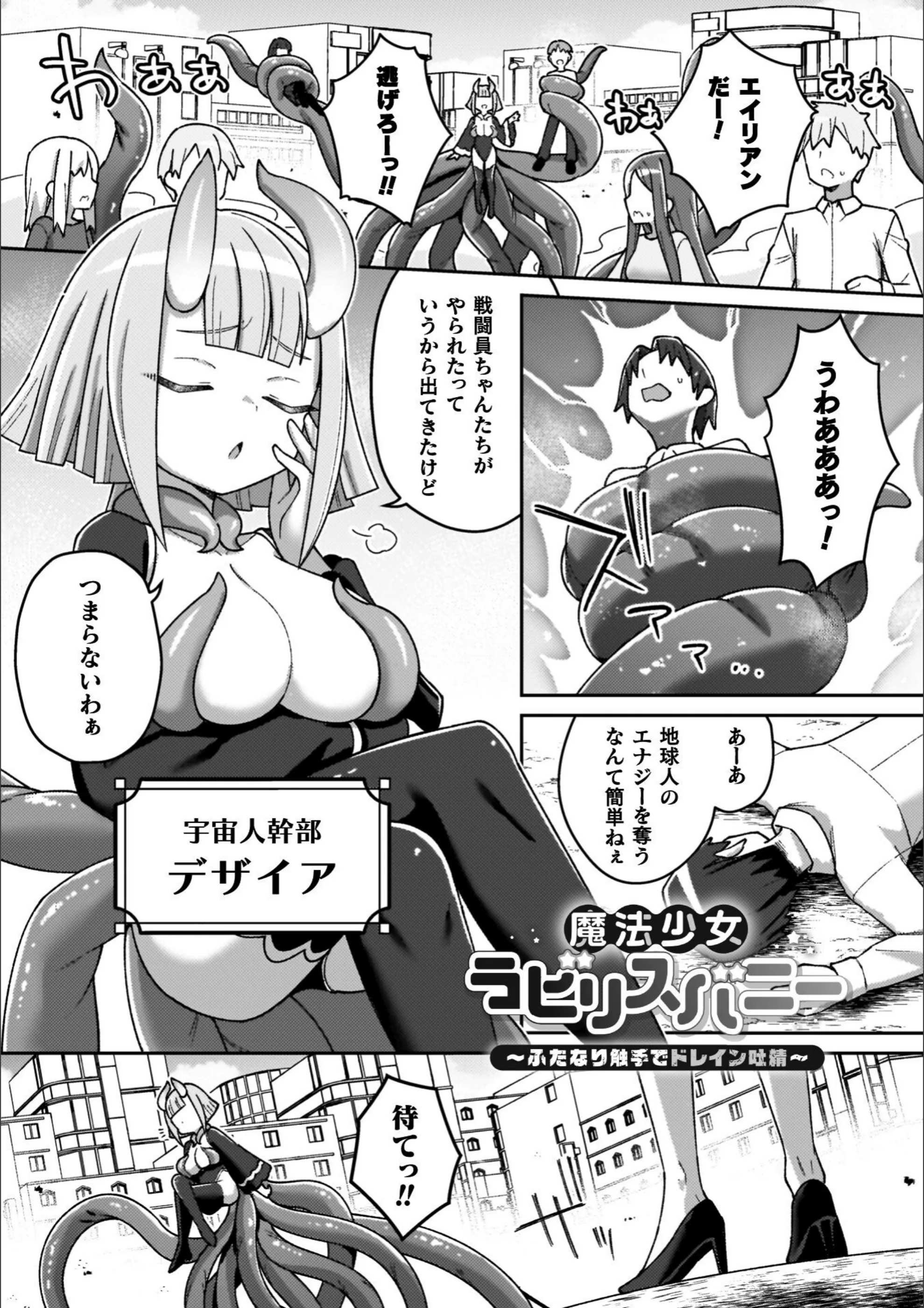 サンプル 31