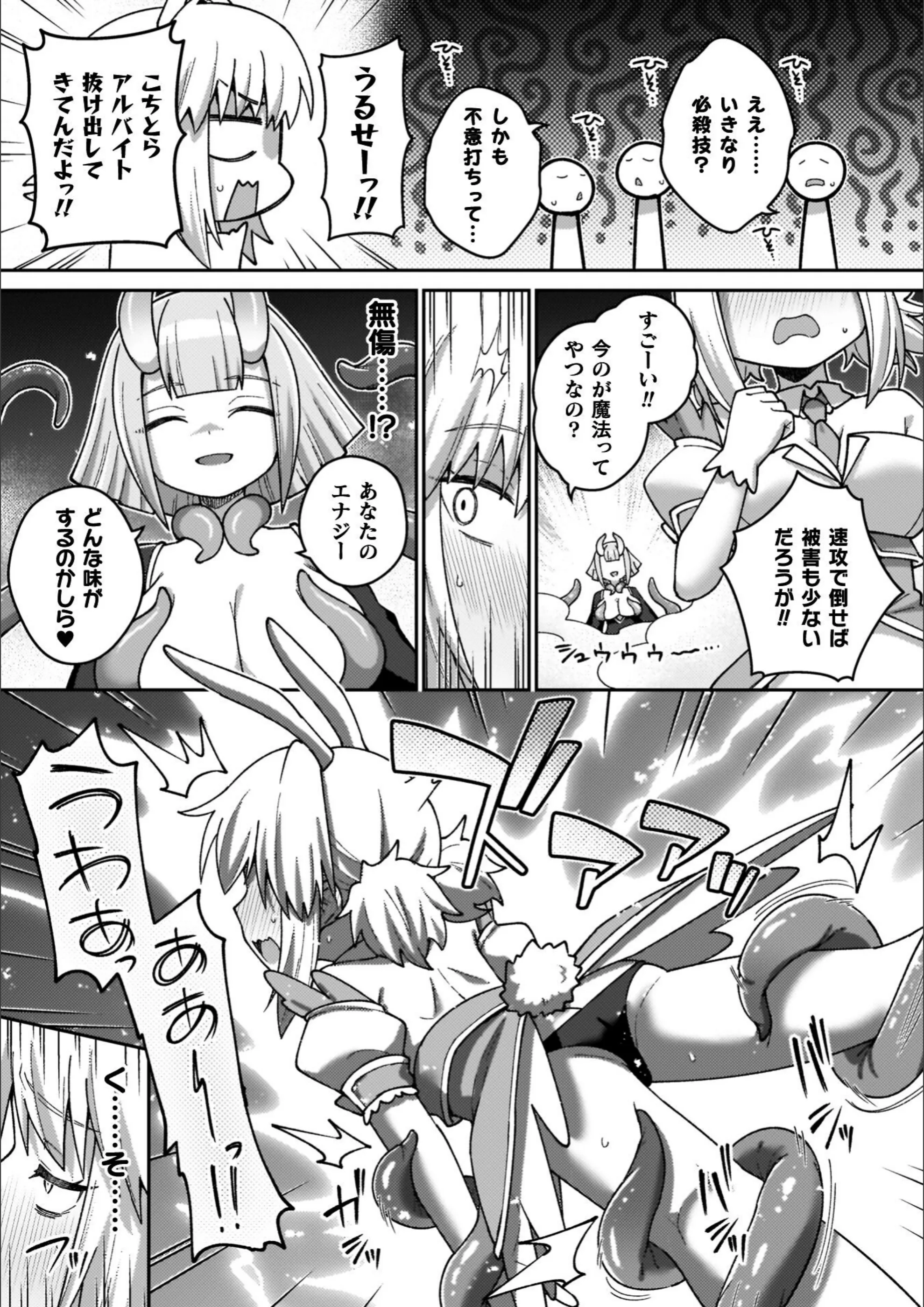 サンプル 33
