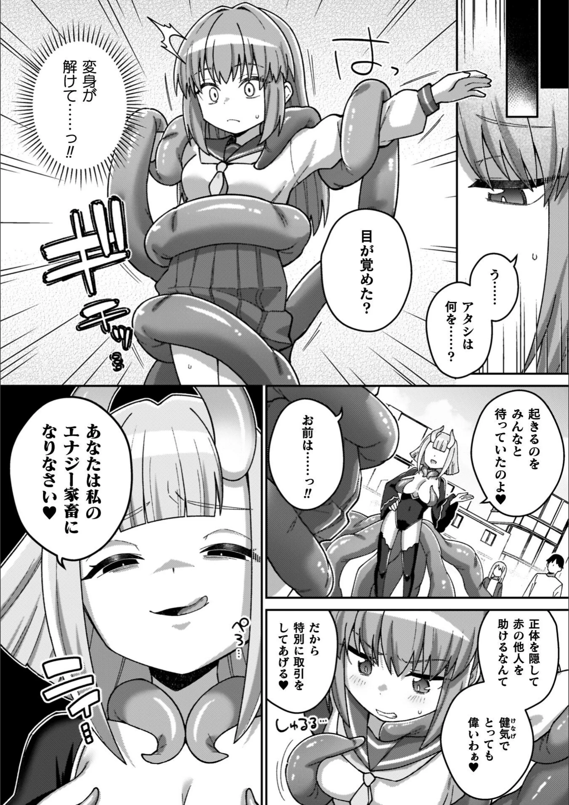 サンプル 34