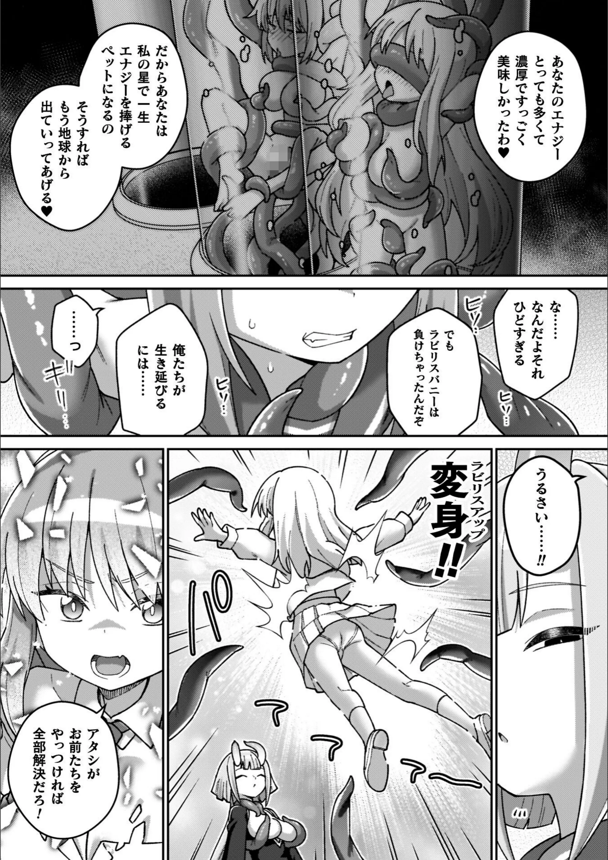 サンプル 35