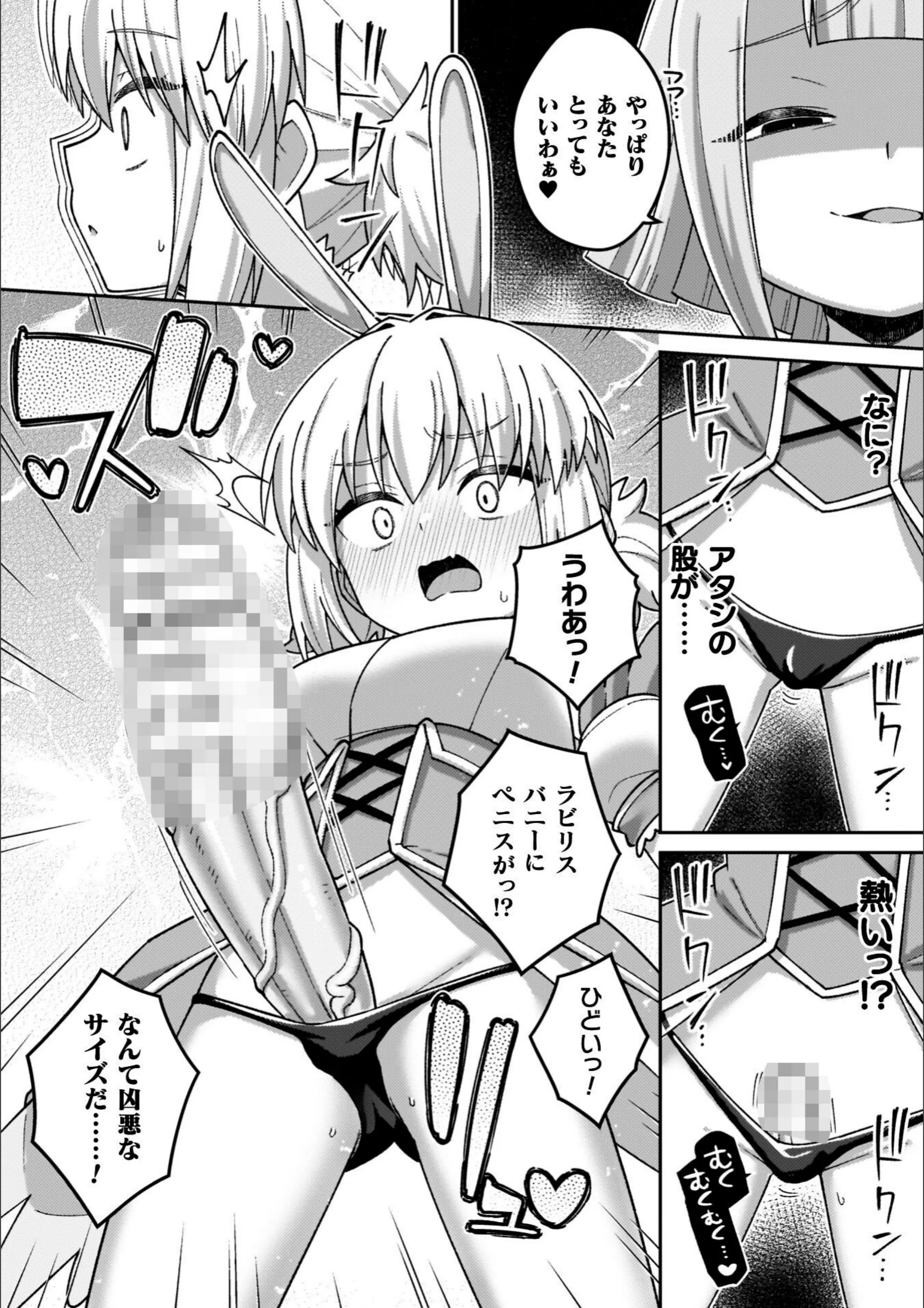 サンプル 36