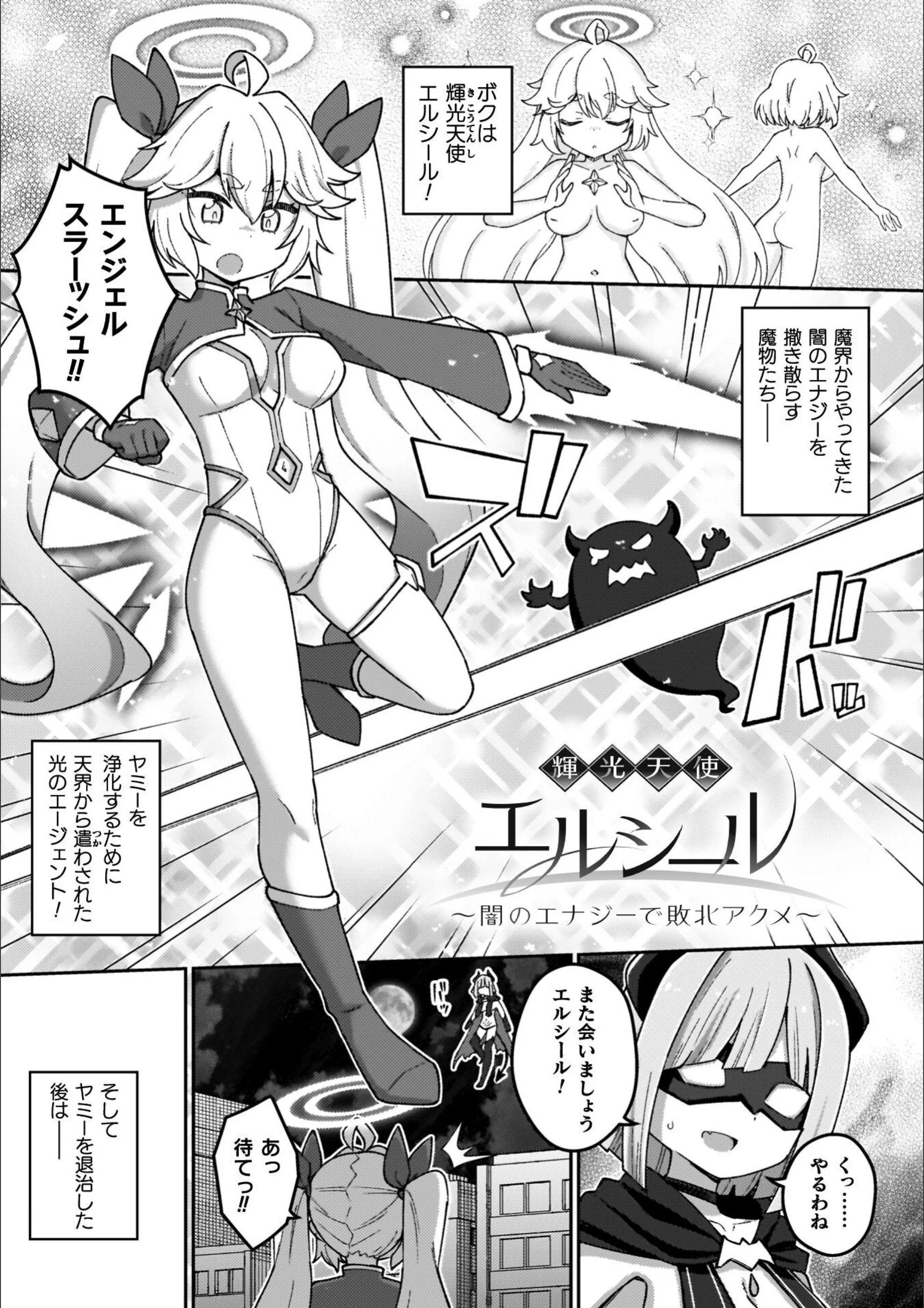 サンプル 37