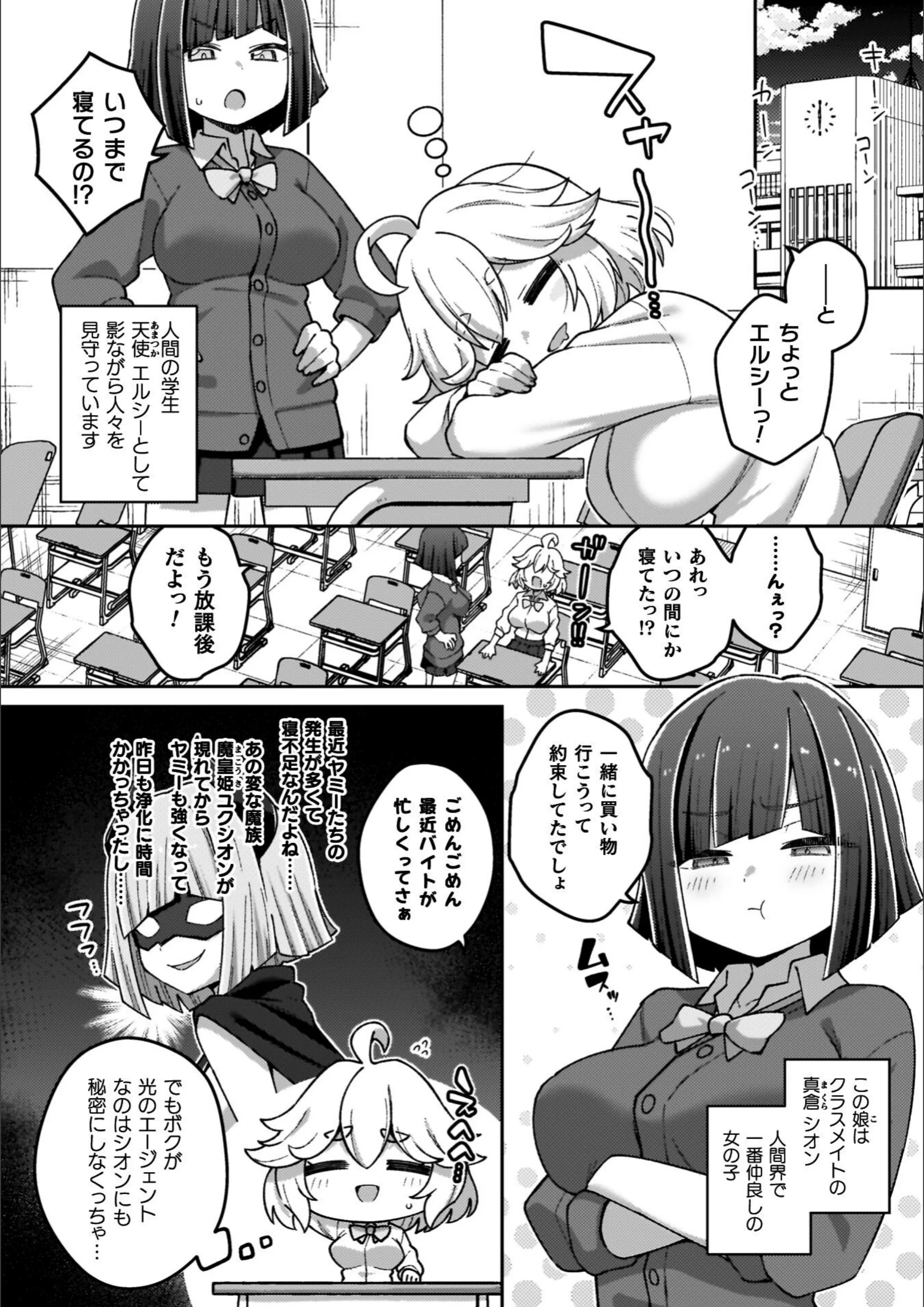 サンプル 38