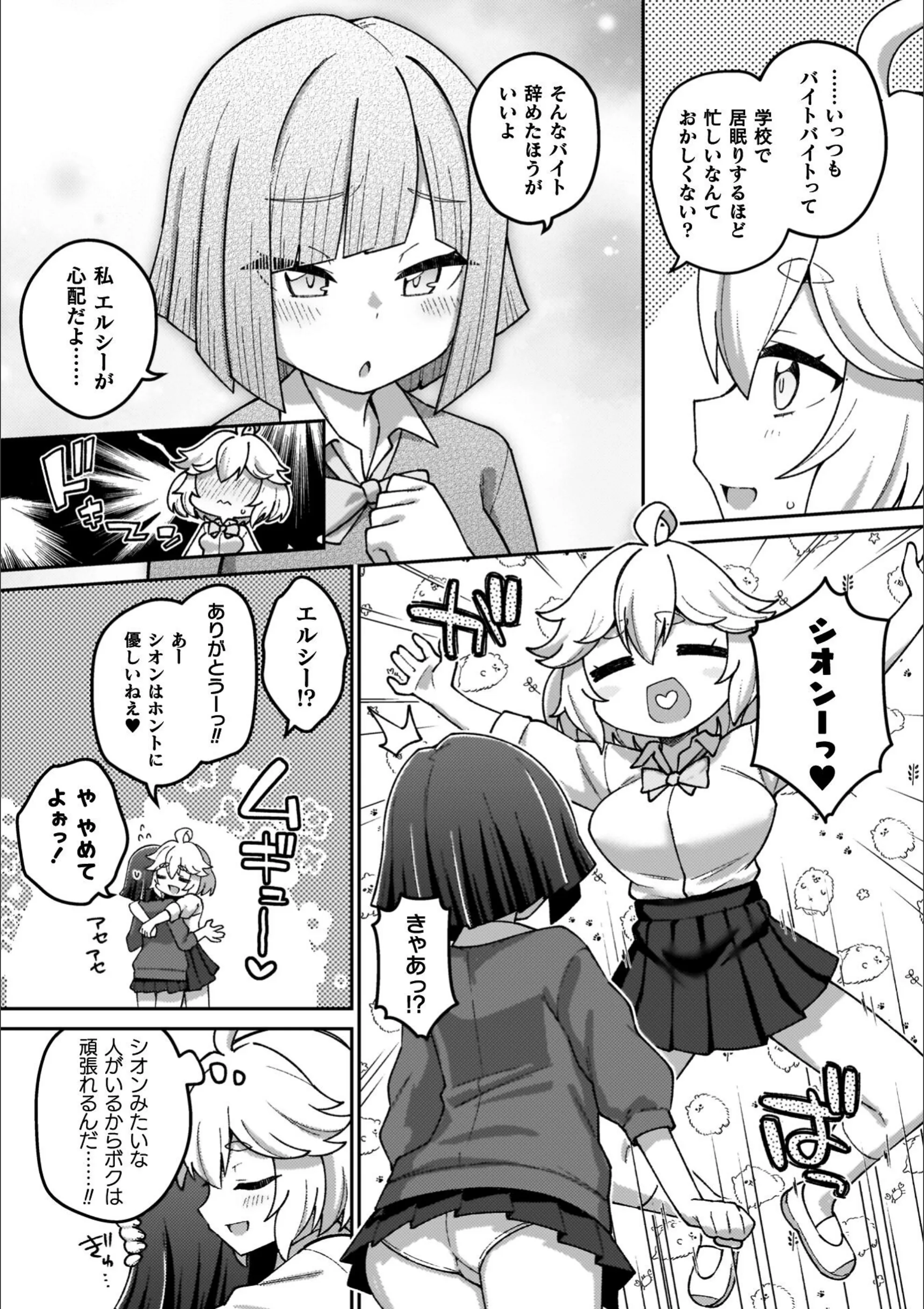 サンプル 39