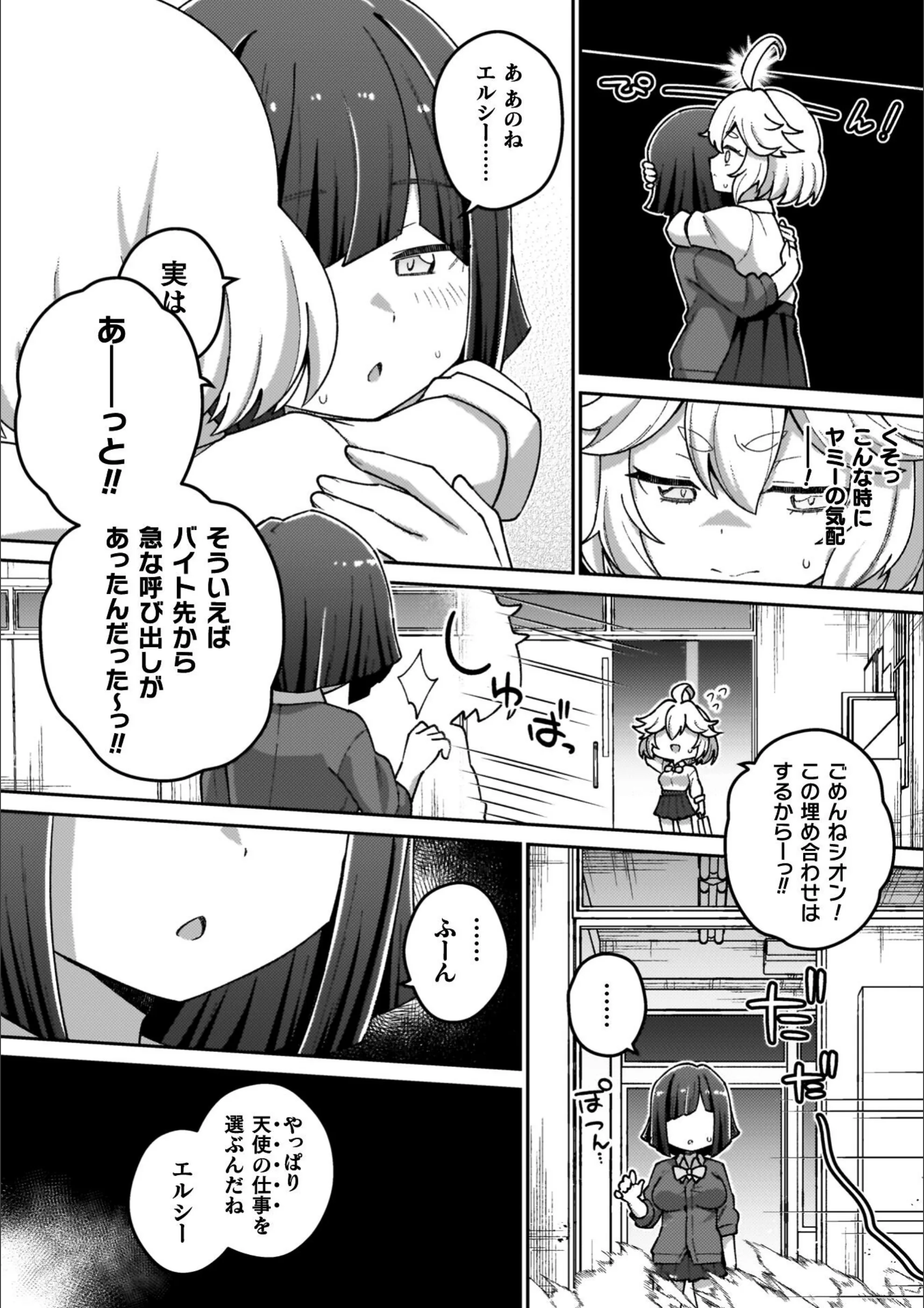 サンプル 40