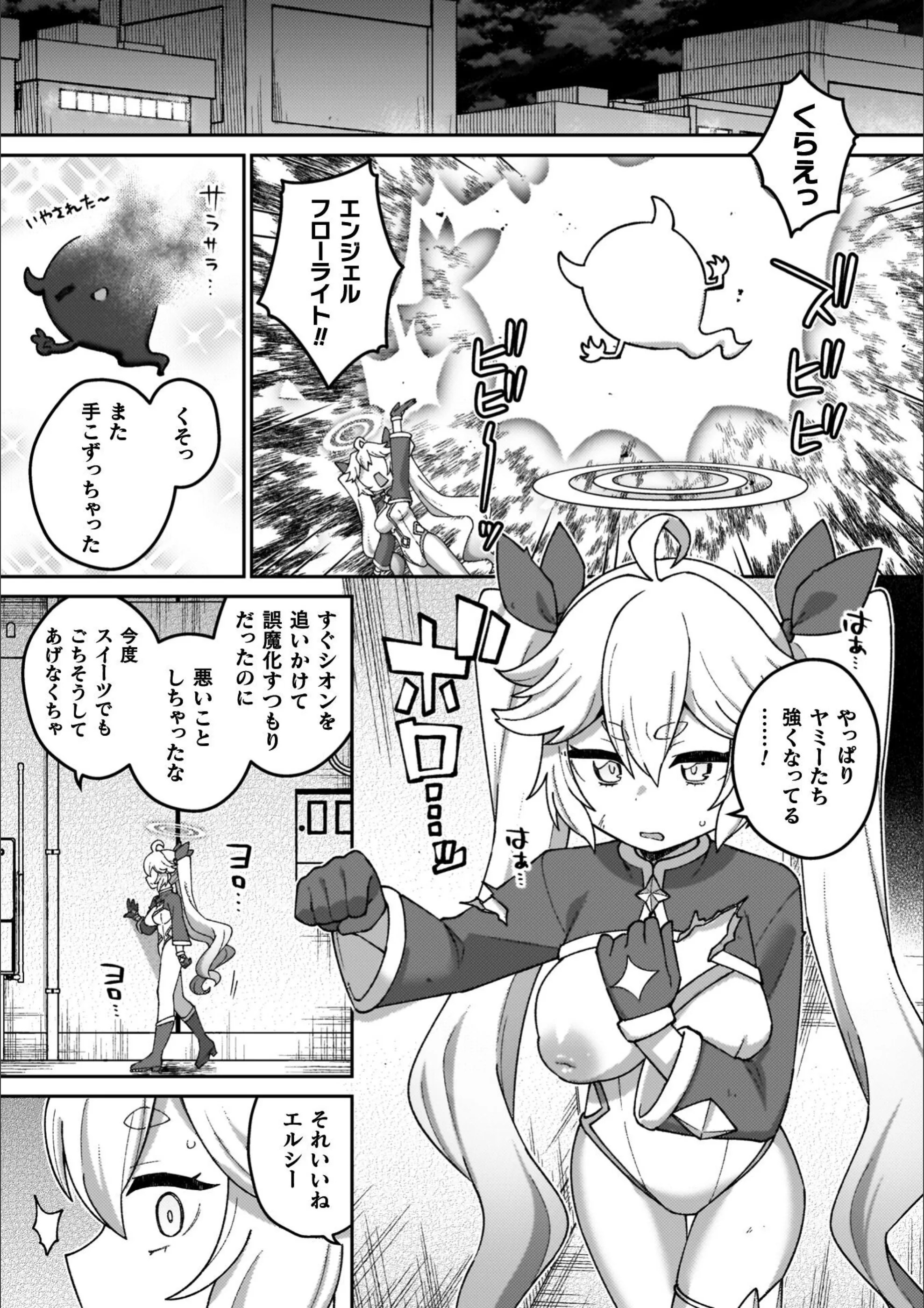 サンプル 41