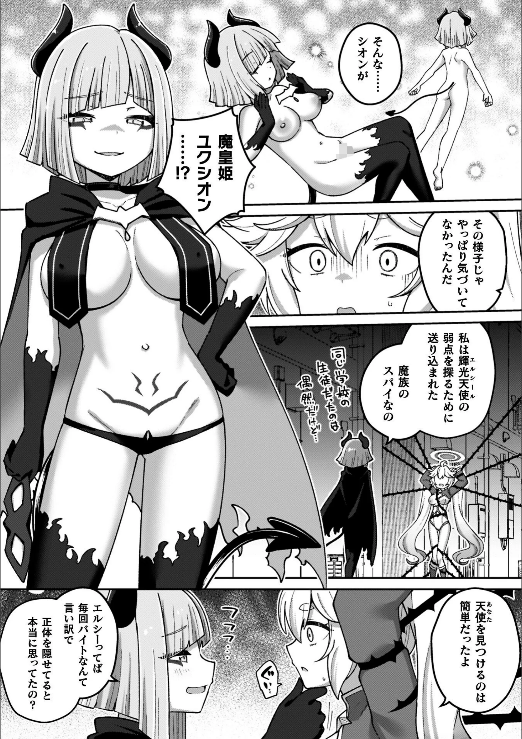 サンプル 43