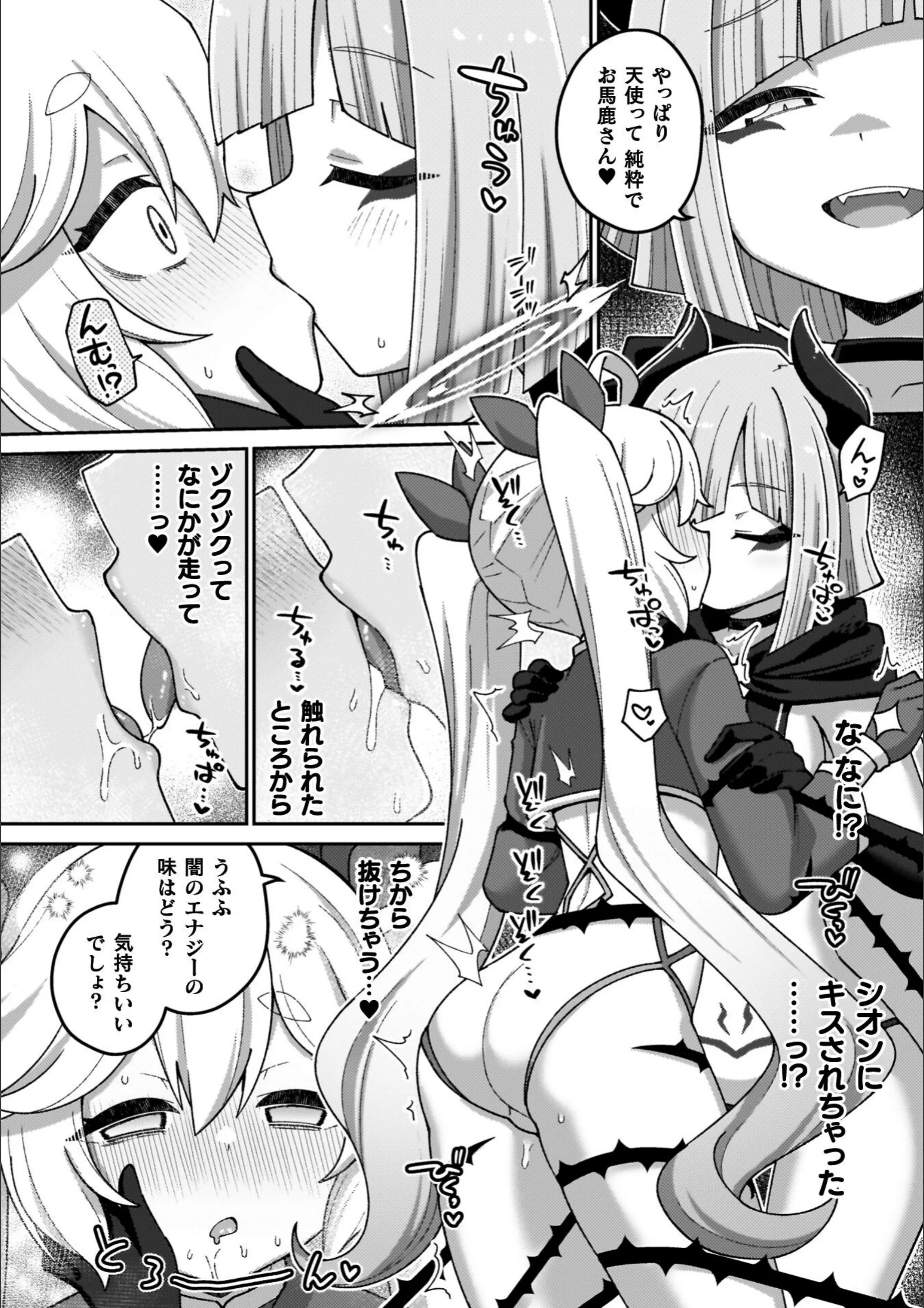 サンプル 44