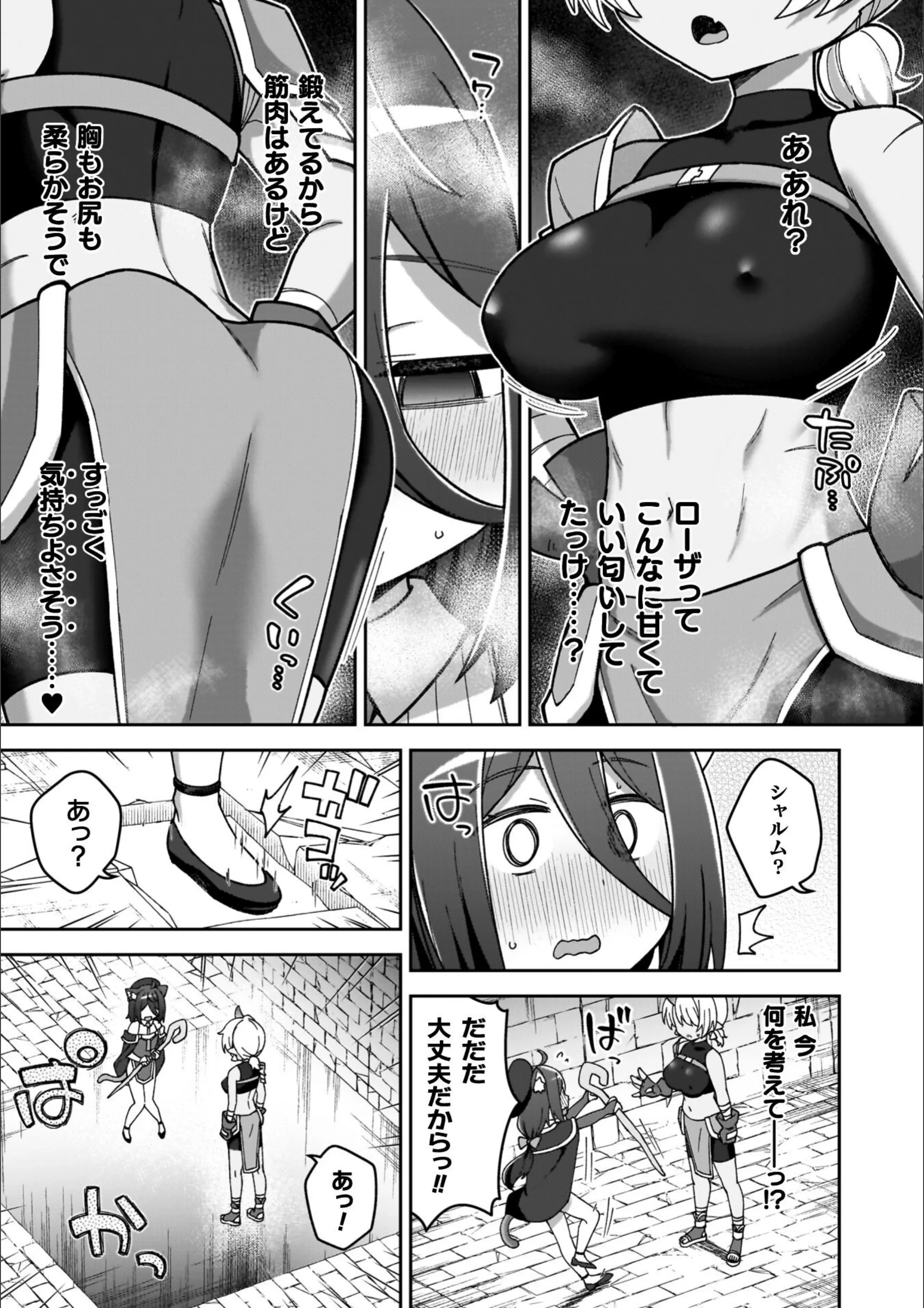 サンプル 47