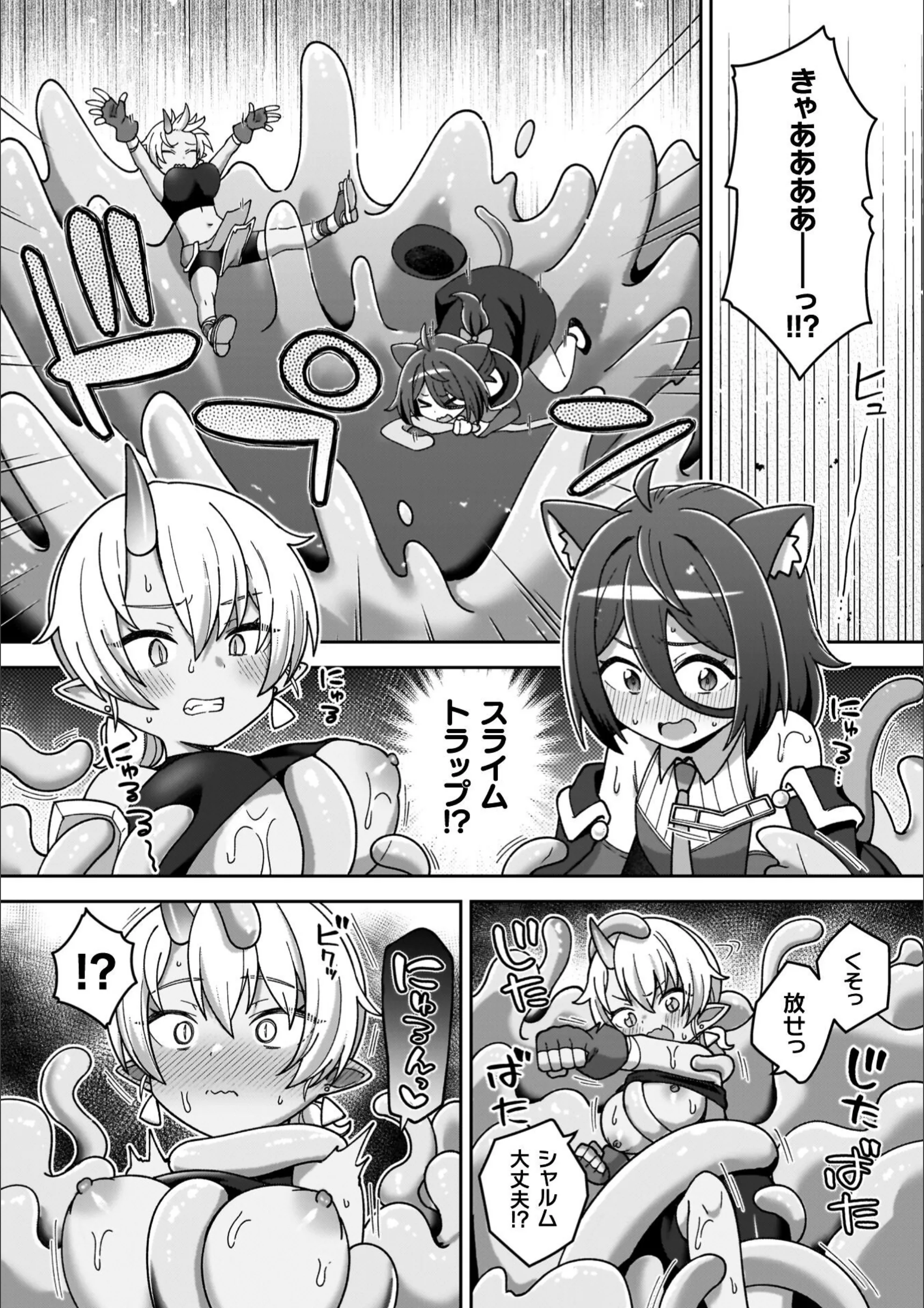 サンプル 48