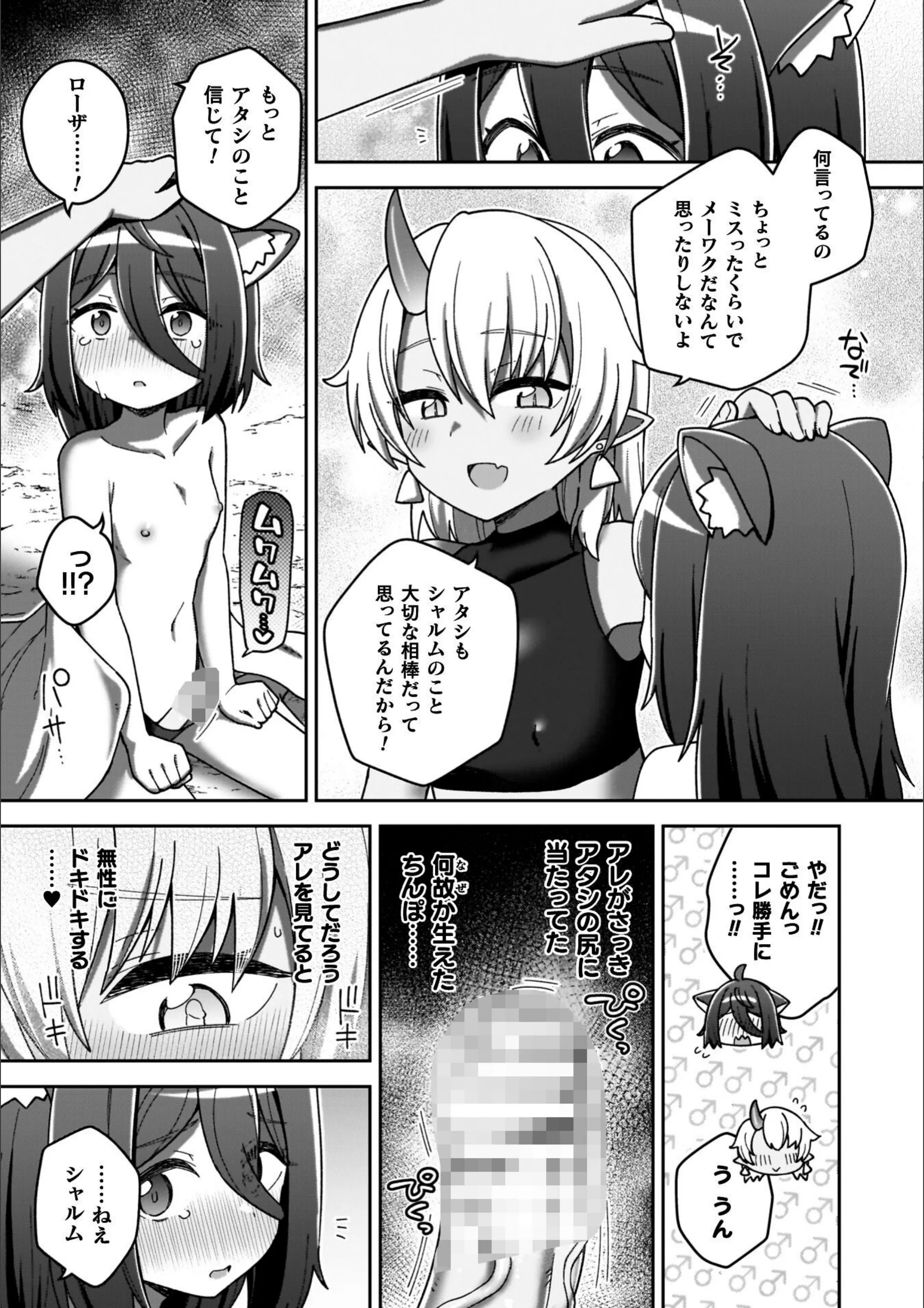 サンプル 51