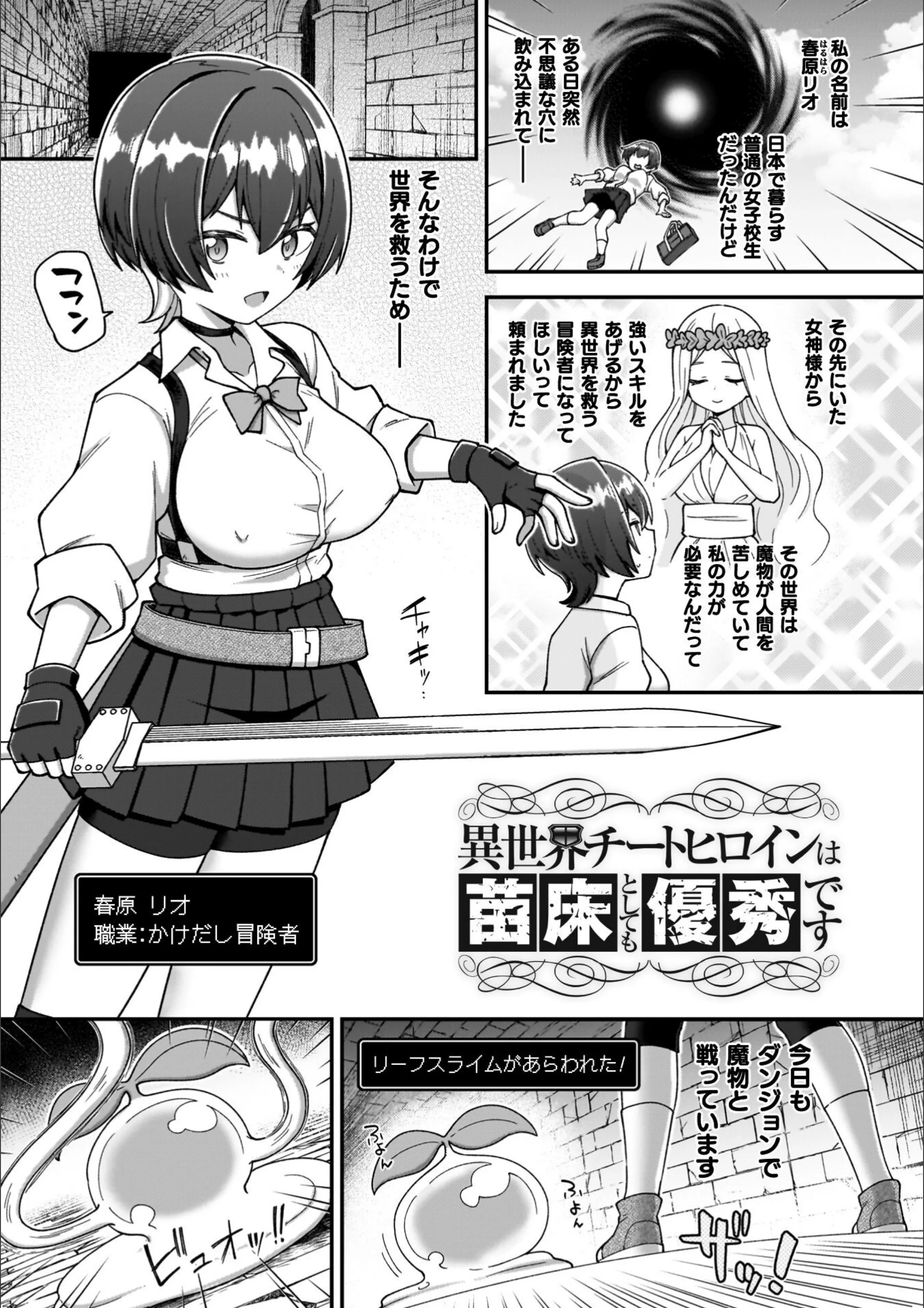 サンプル 53