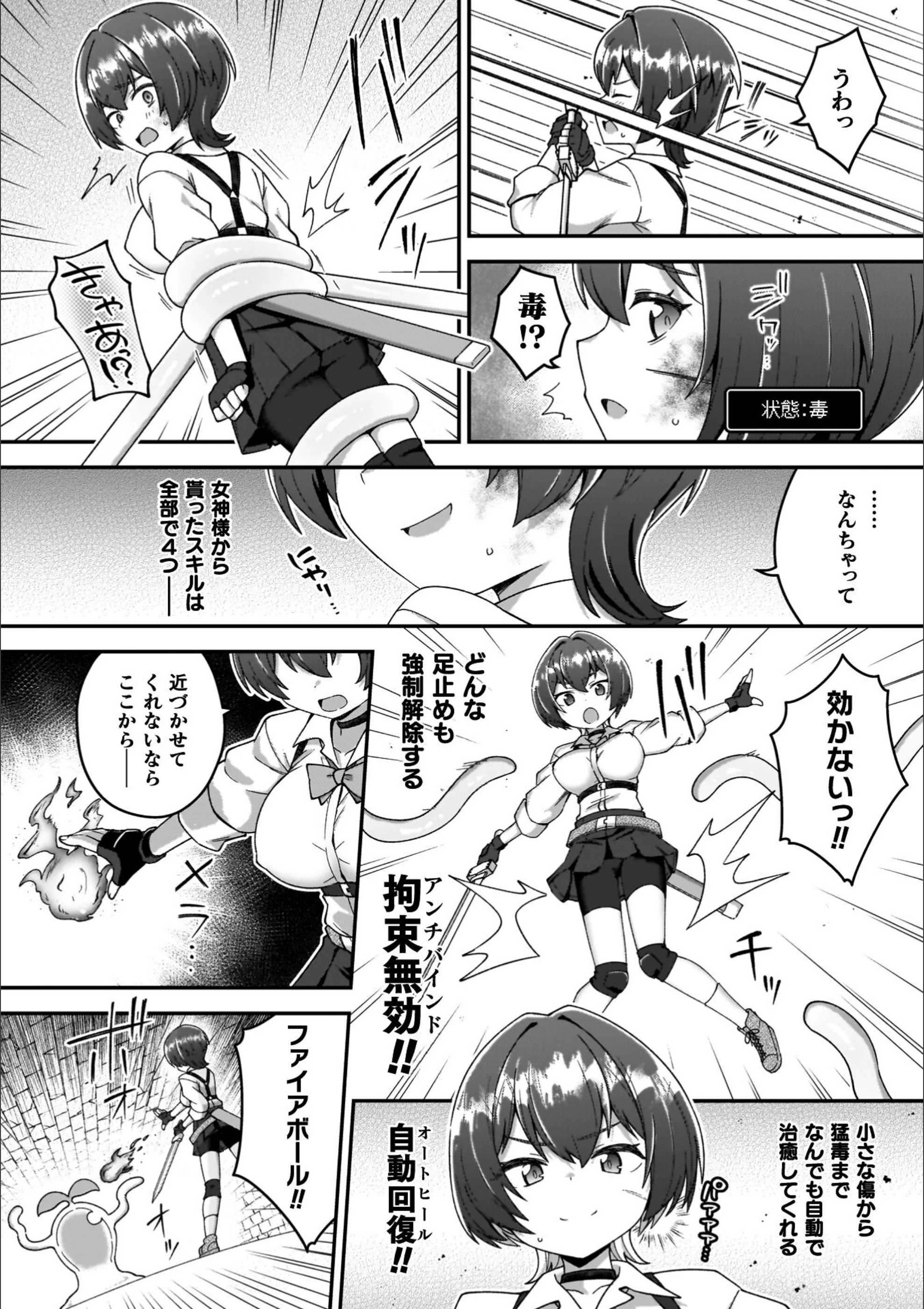 サンプル 54