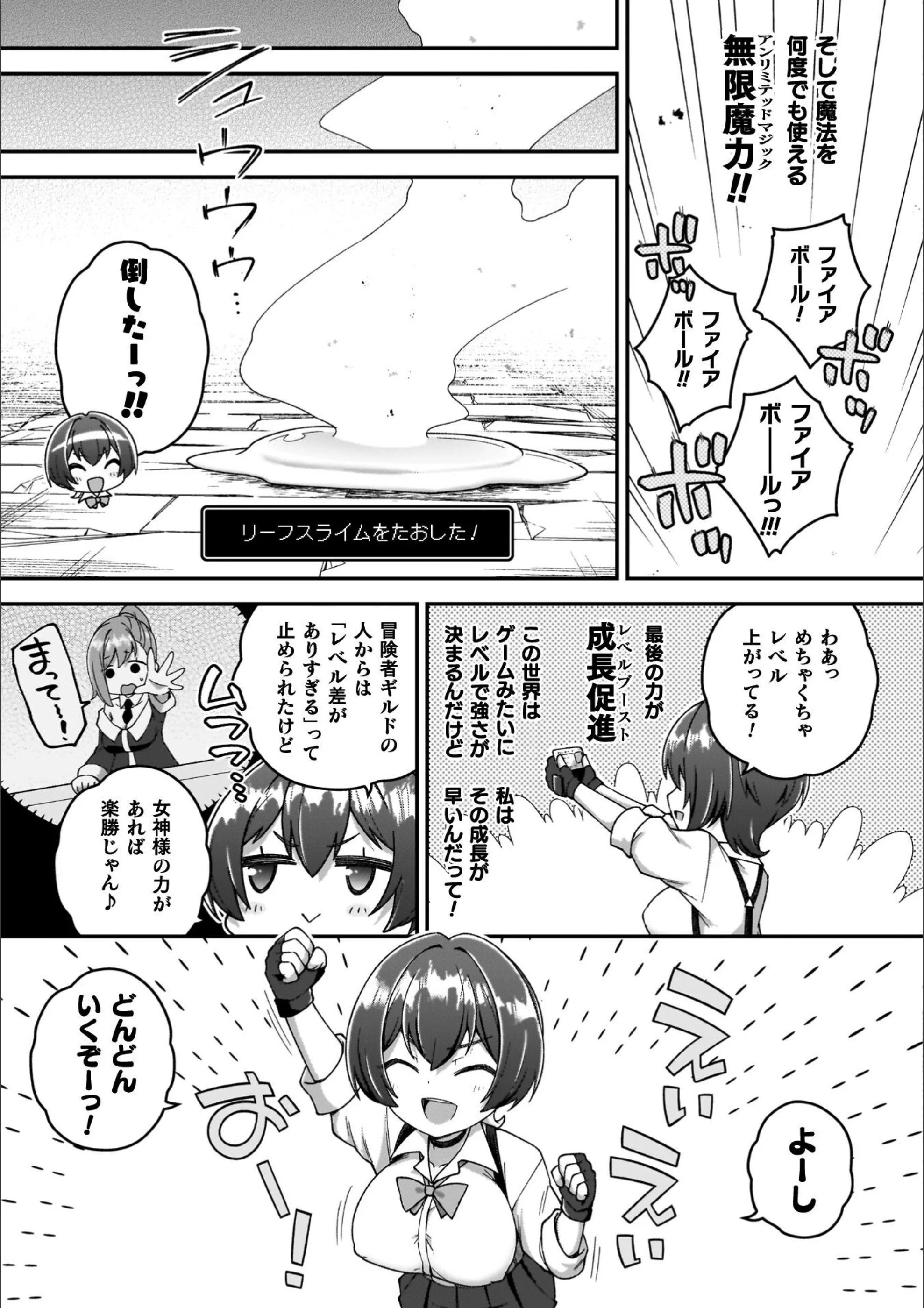 サンプル 55