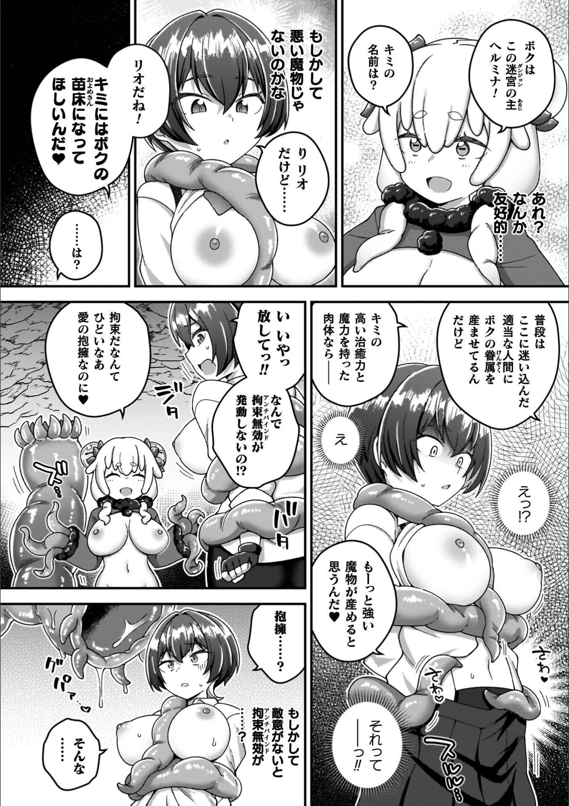 サンプル 58