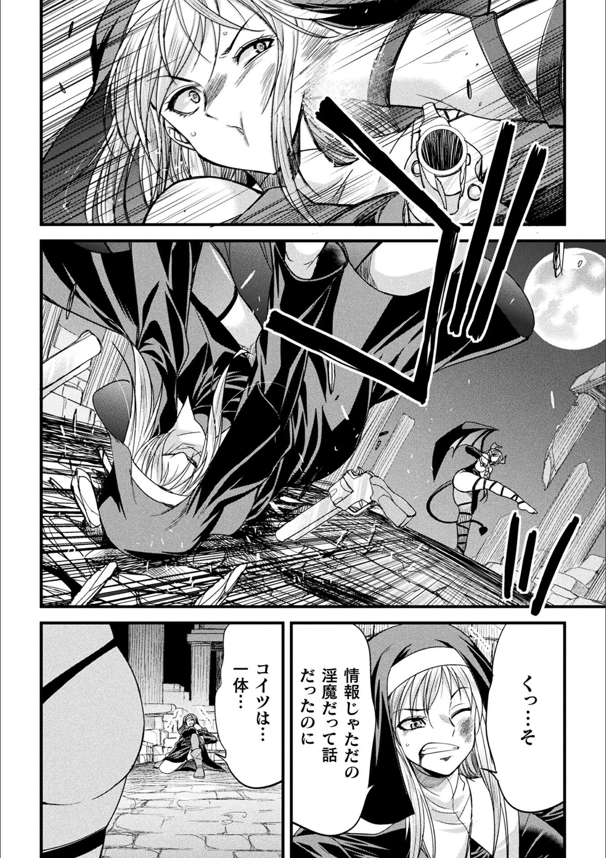 サンプル 2