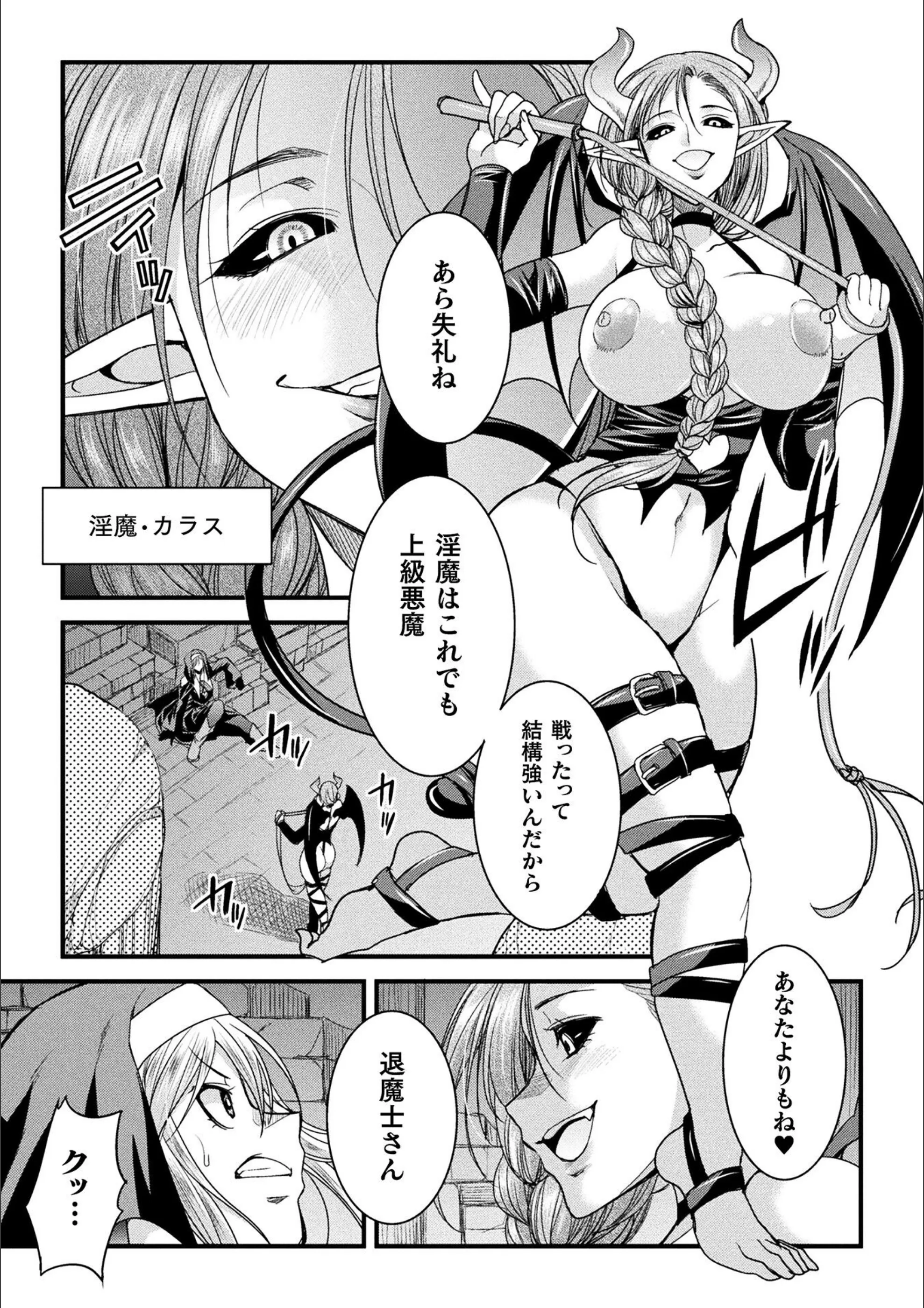 サンプル 3