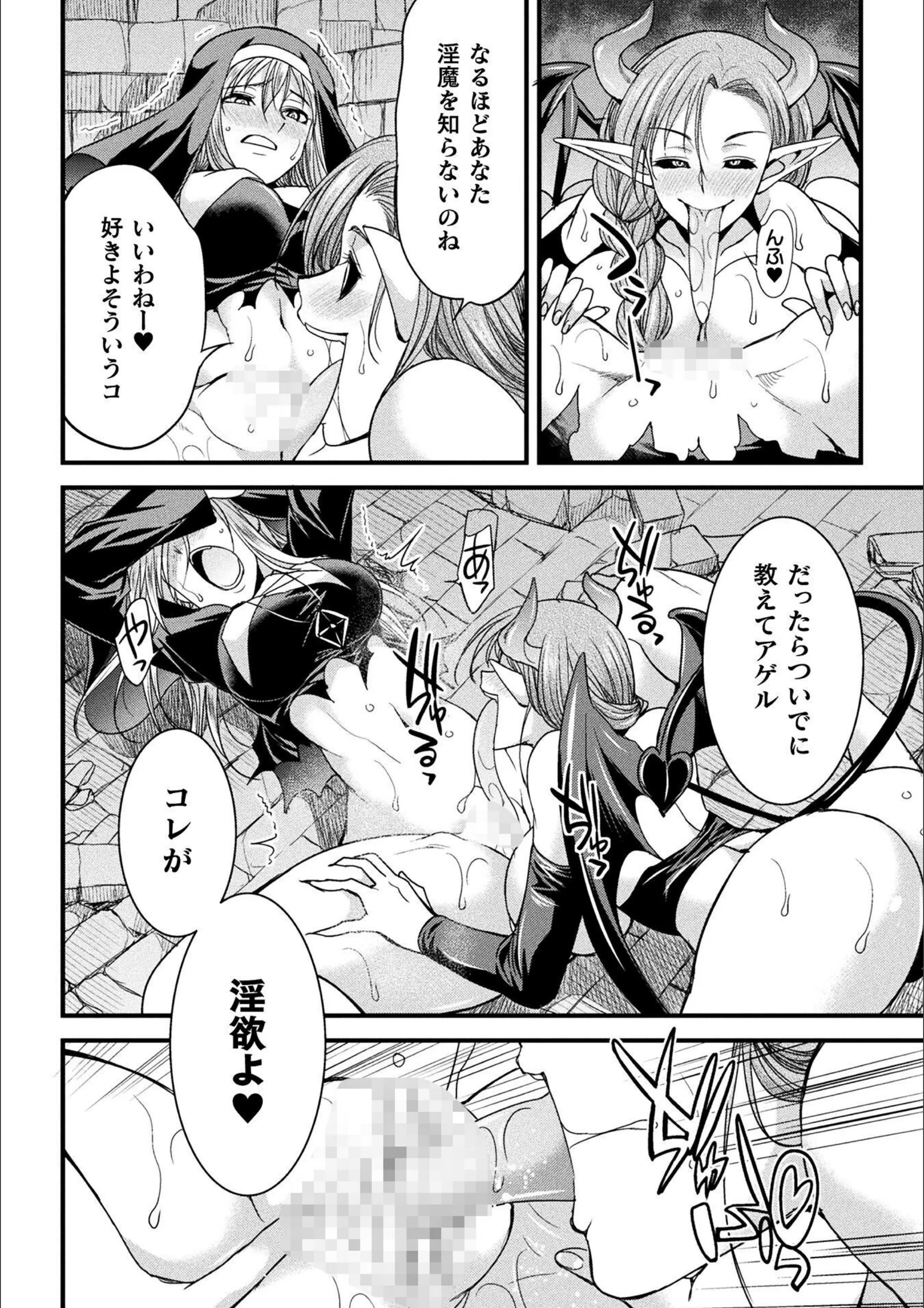 サンプル 6