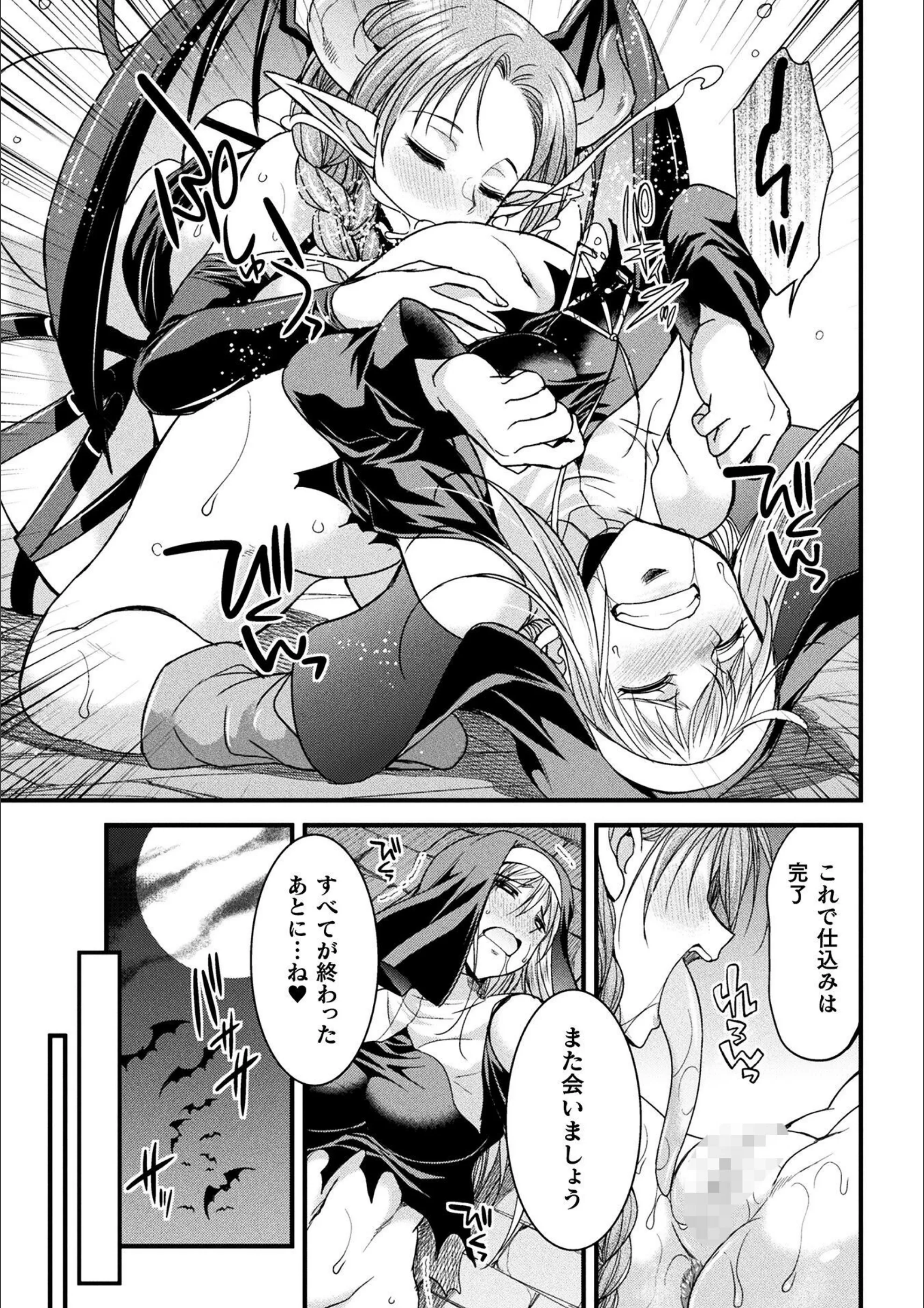 サンプル 7