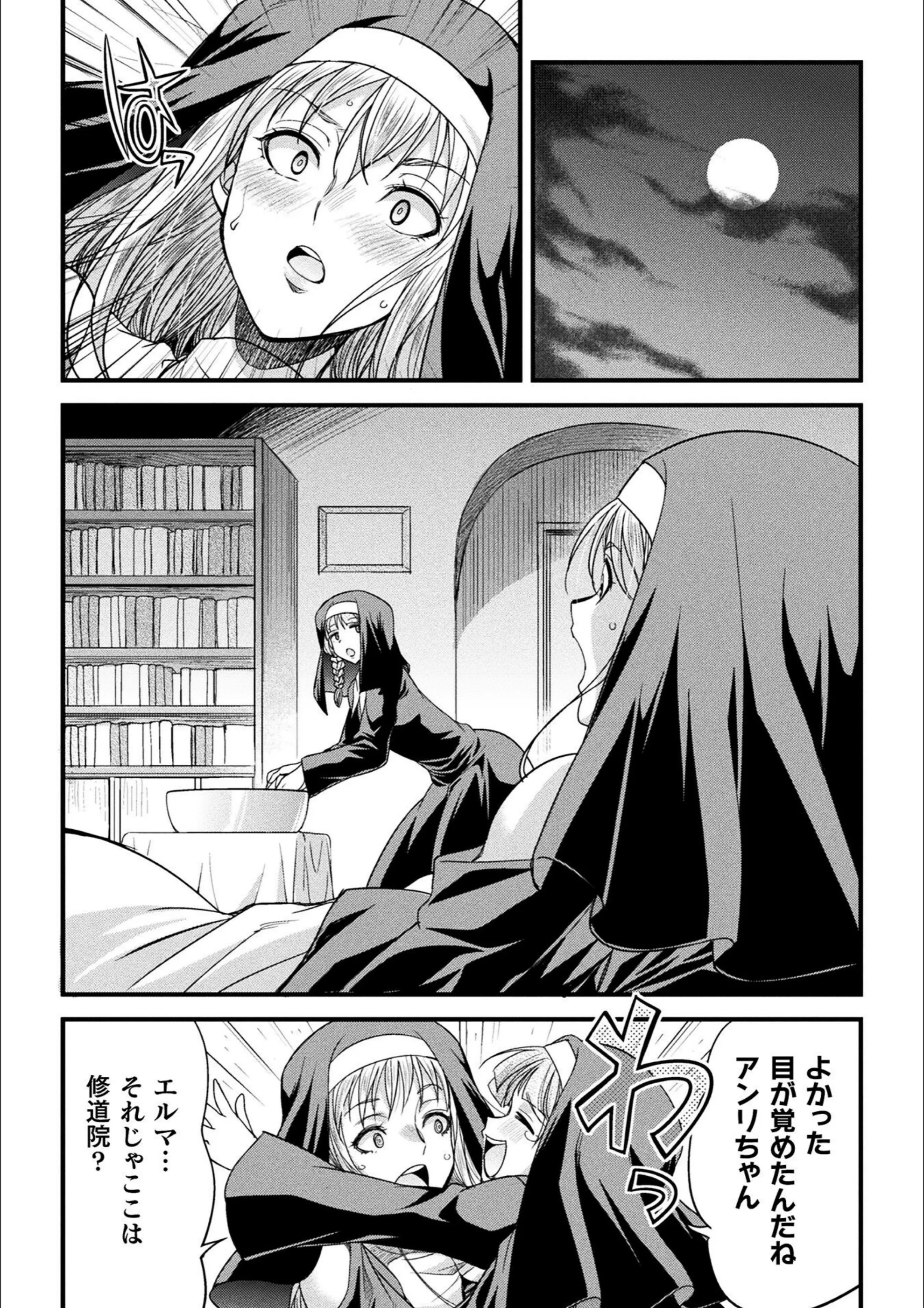 サンプル 8