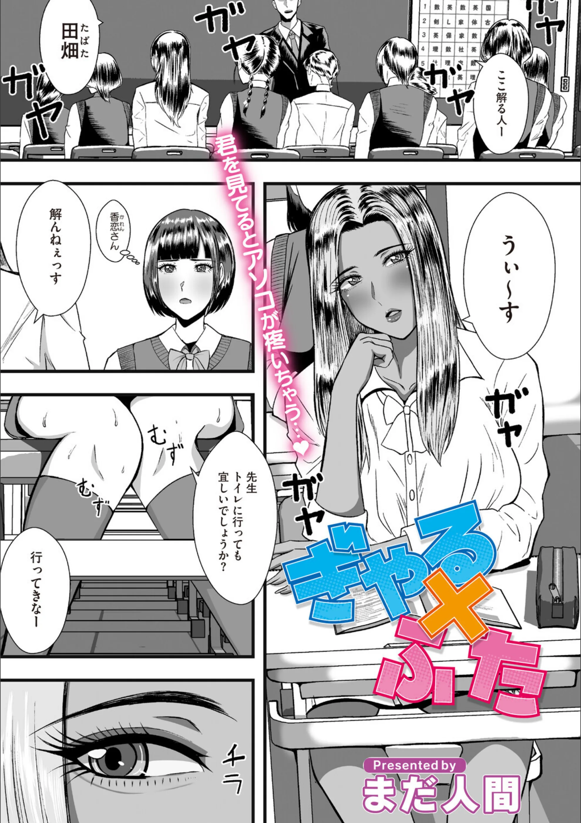 サンプル 1
