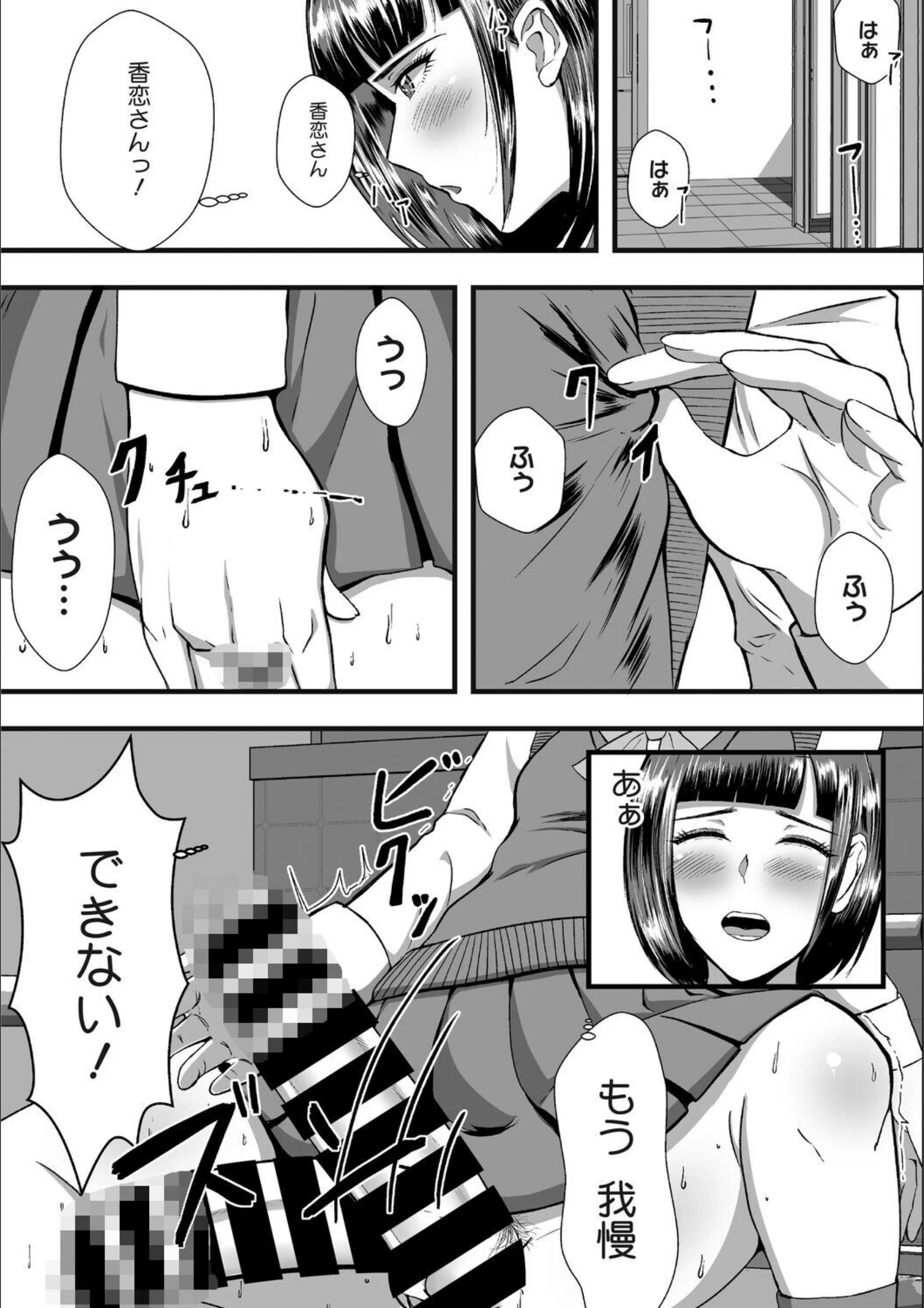 サンプル 2