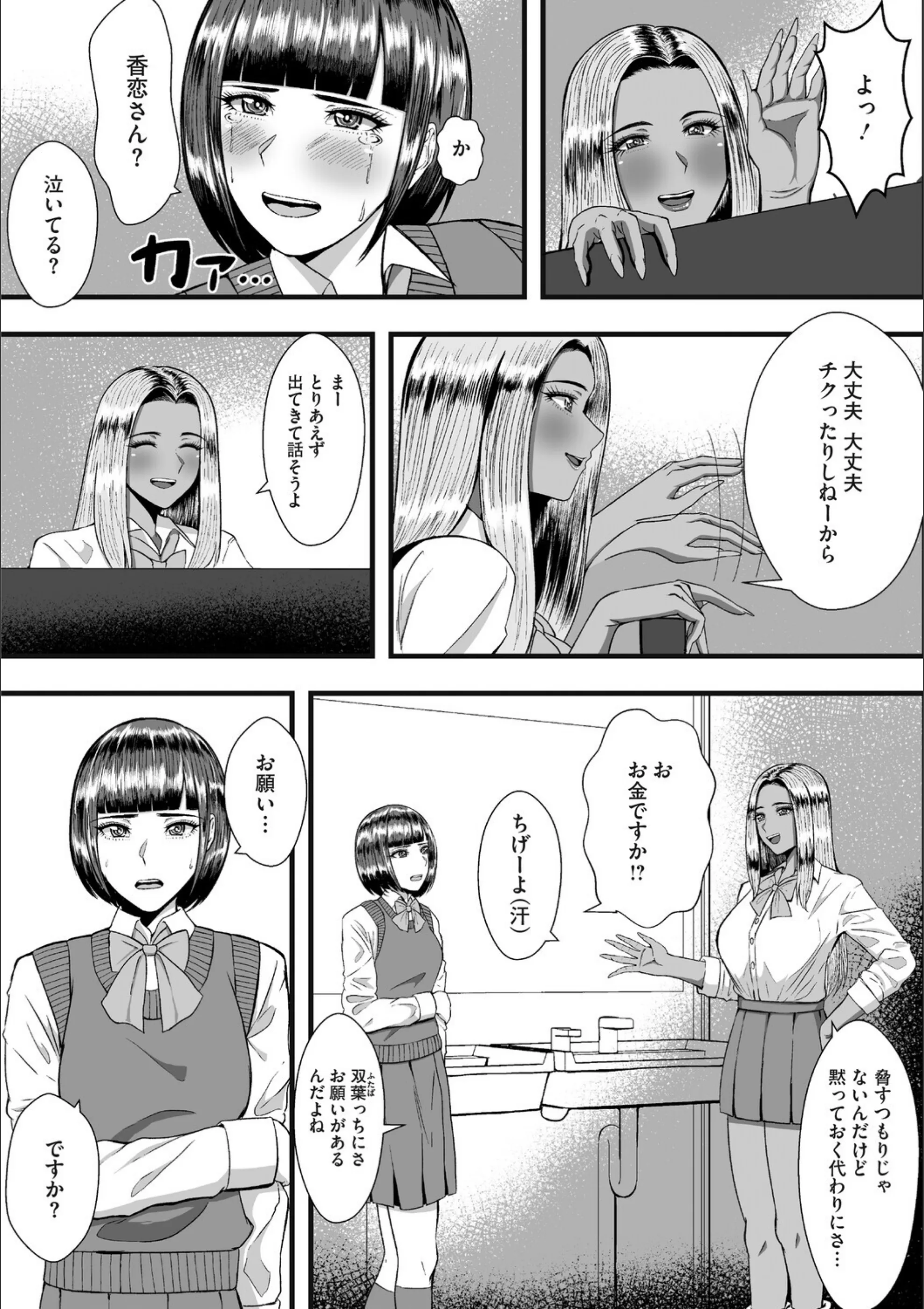 サンプル 4