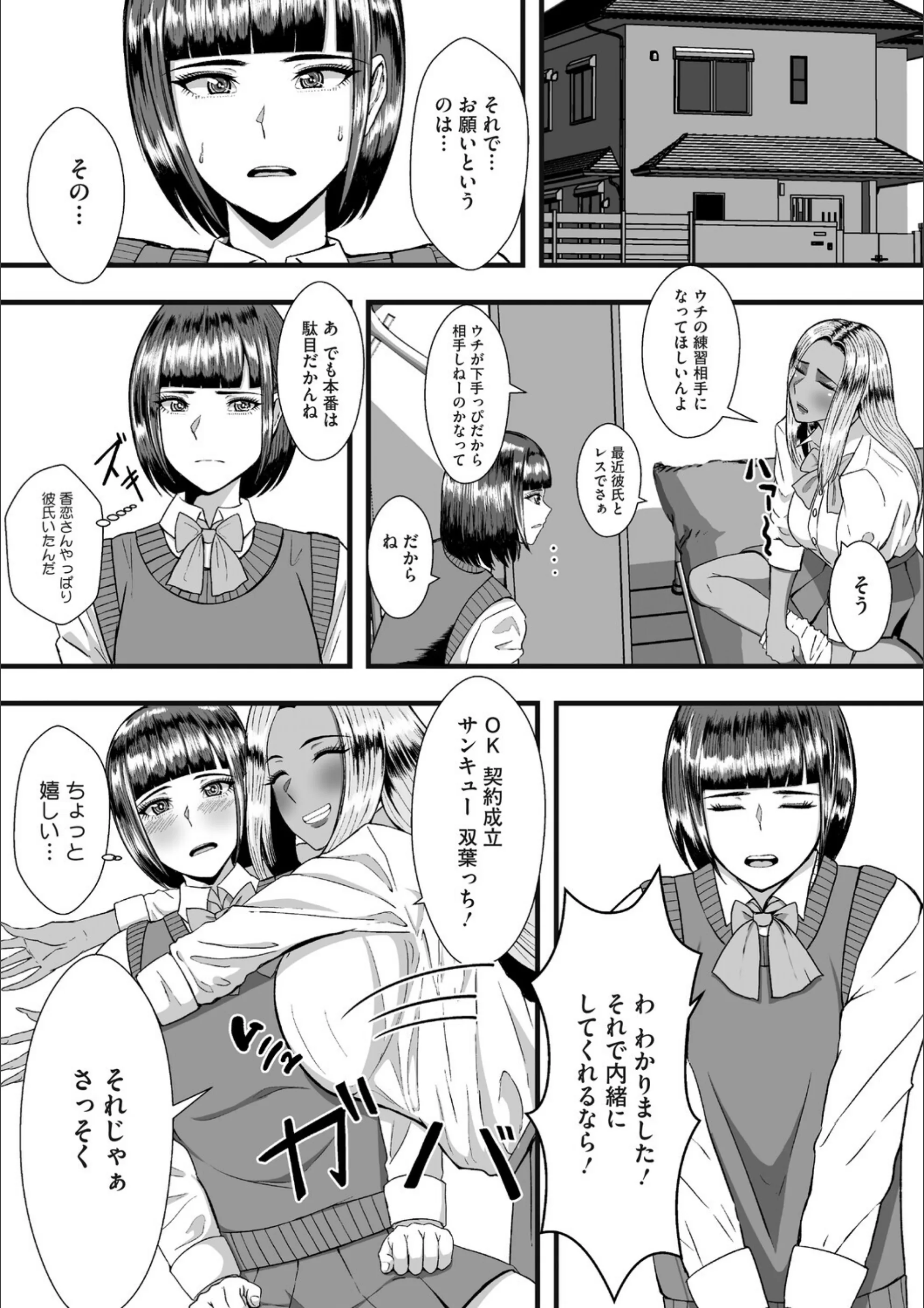 サンプル 5