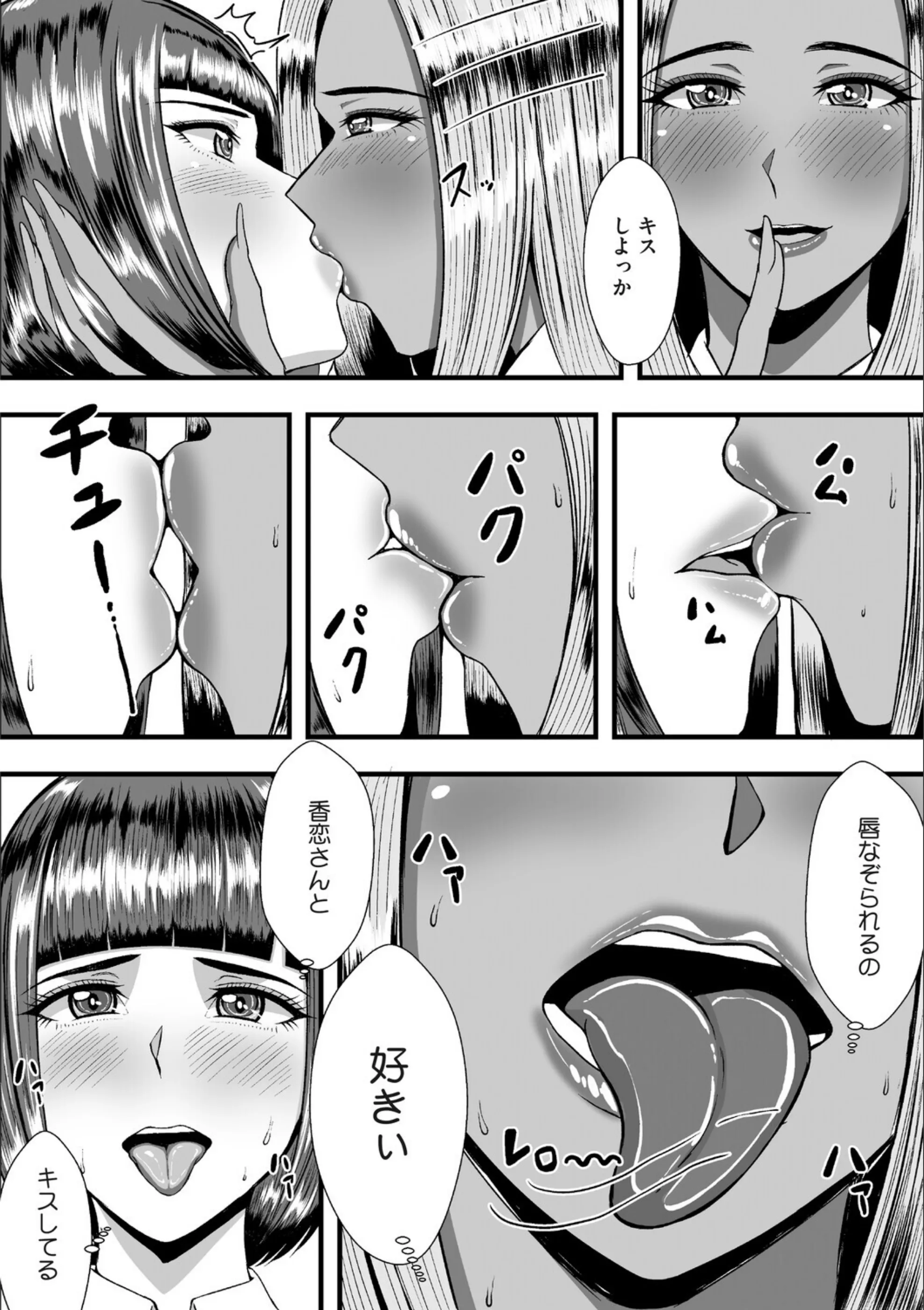 サンプル 6