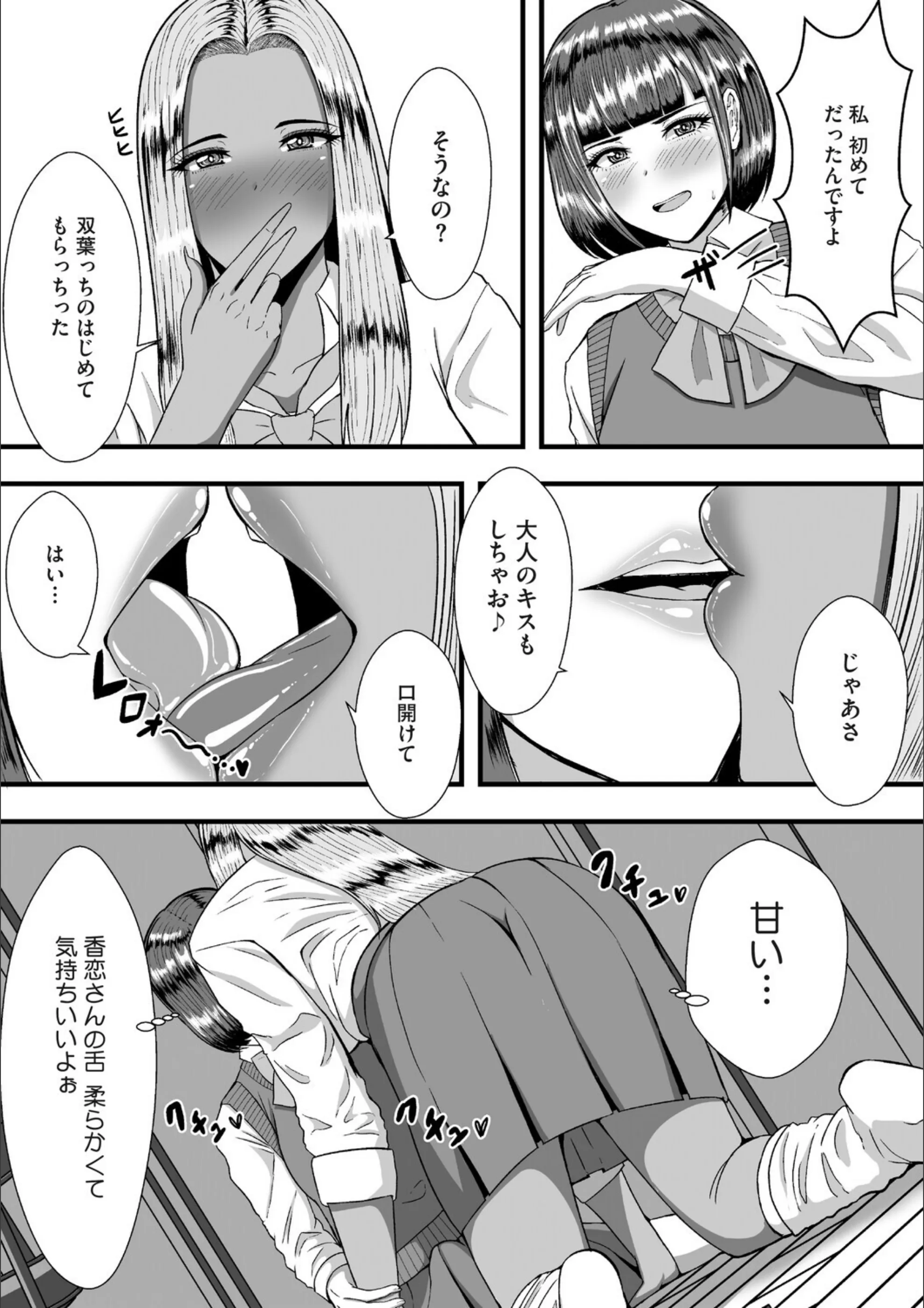 サンプル 7