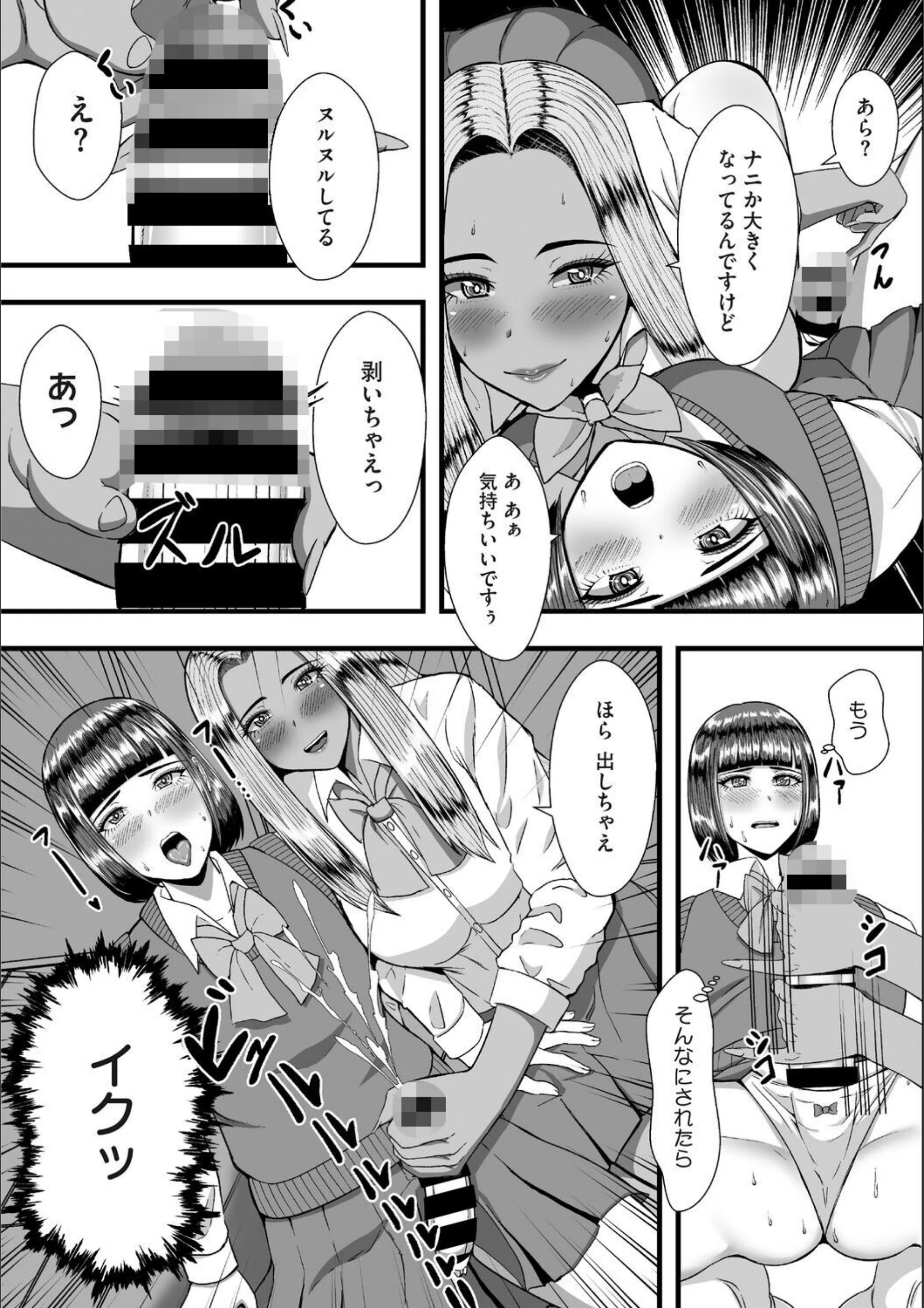 サンプル 8